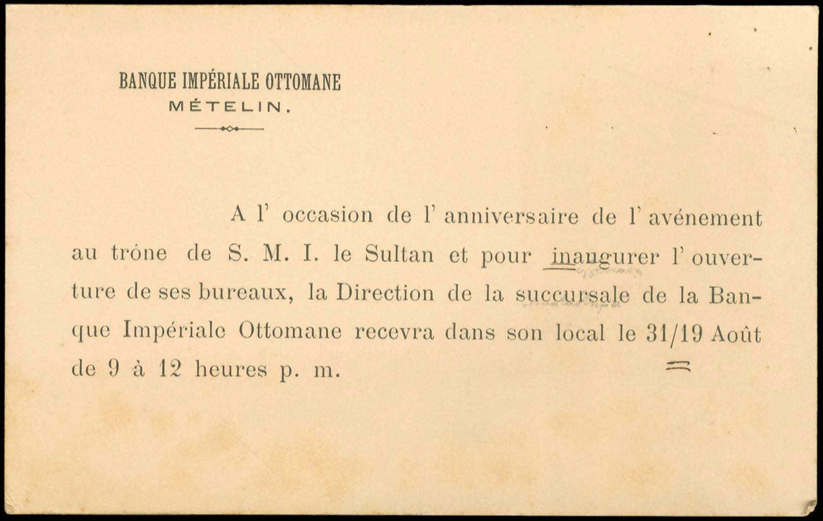 Lot 08988