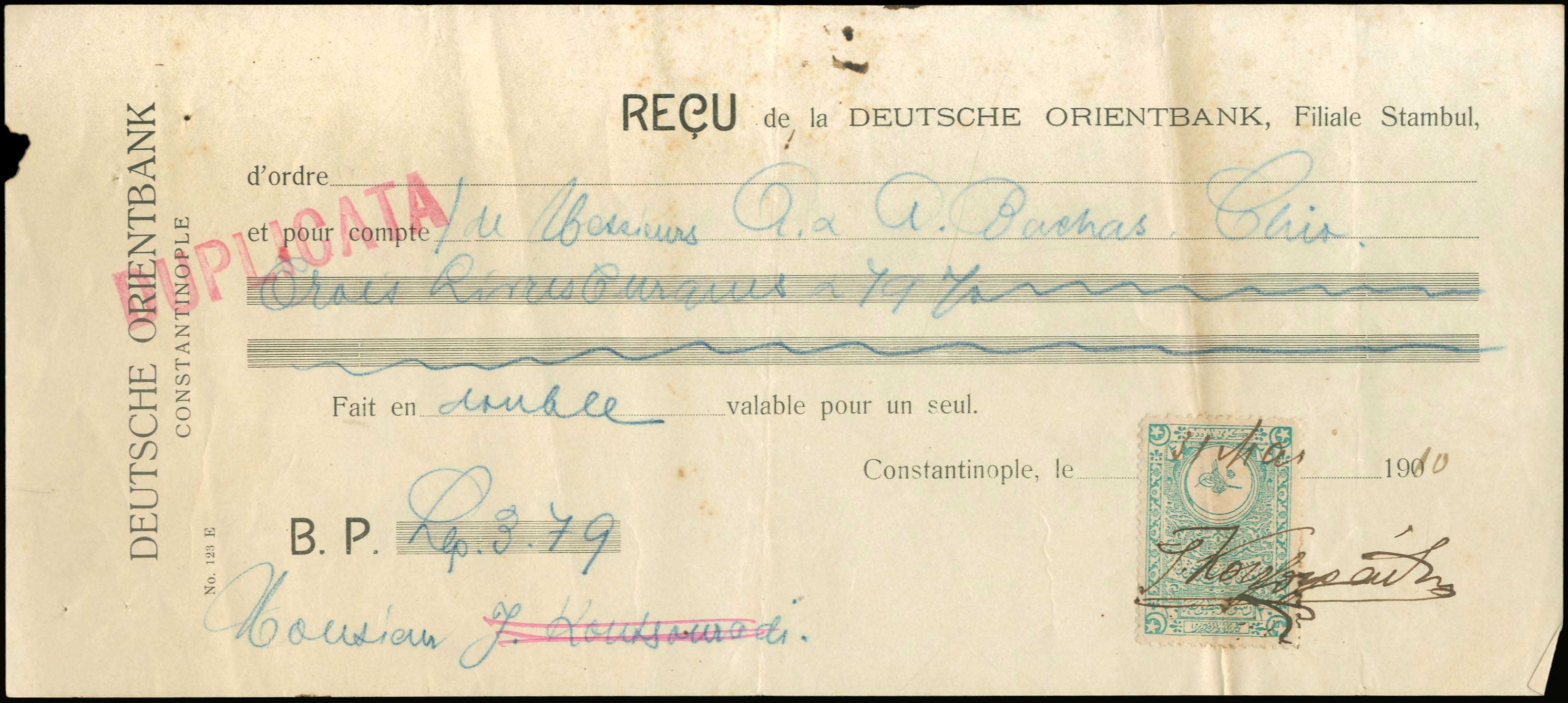 Lot 08987