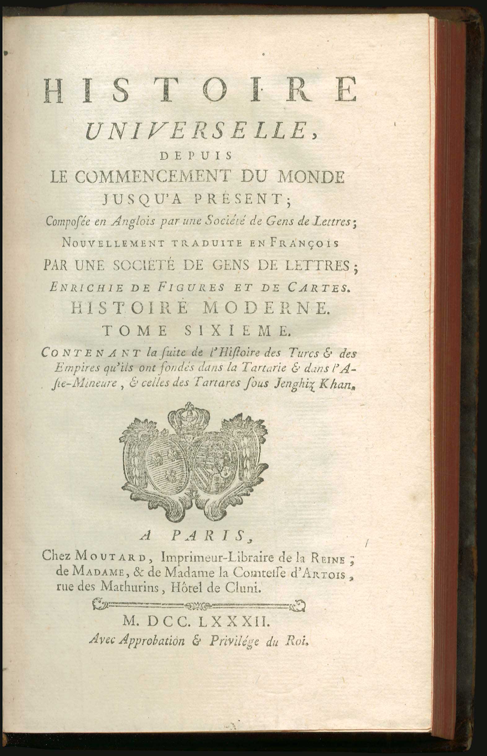 Lot 08057