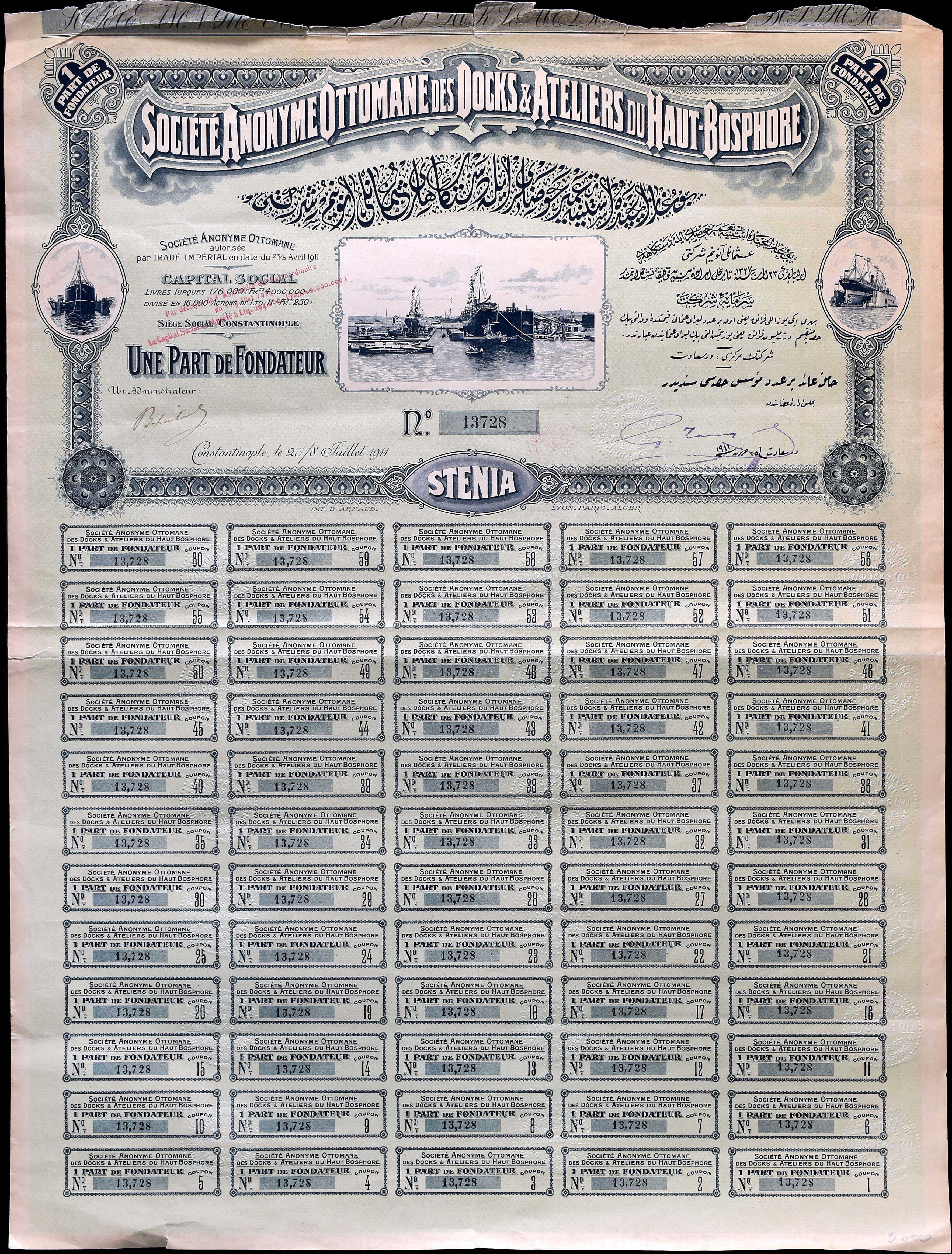 Lot 08487