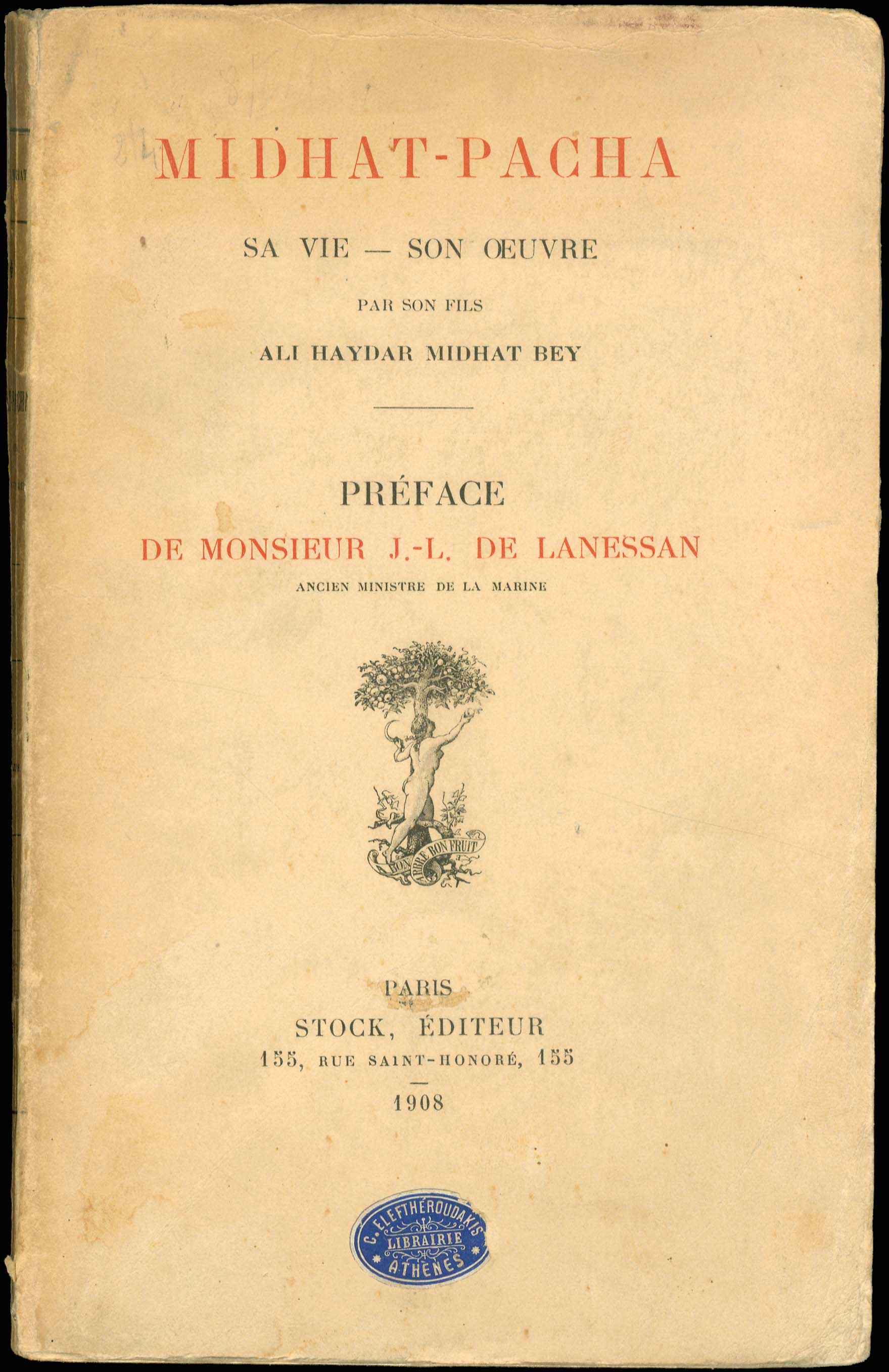 Lot 08650