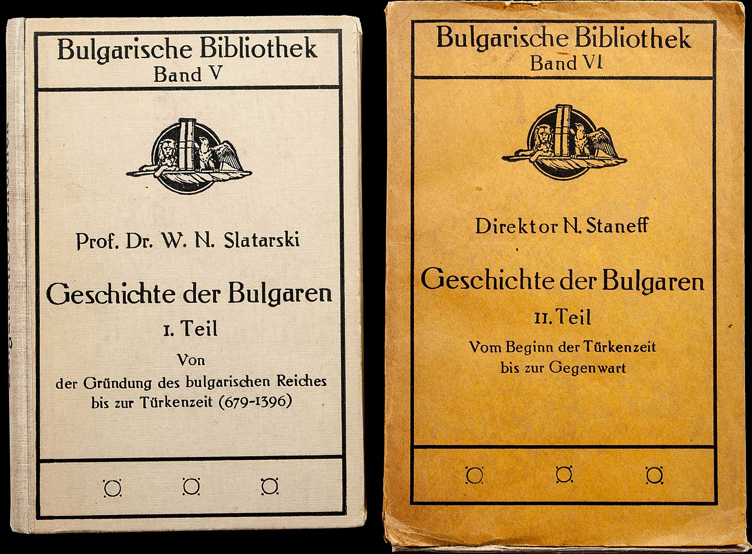 Lot 08236