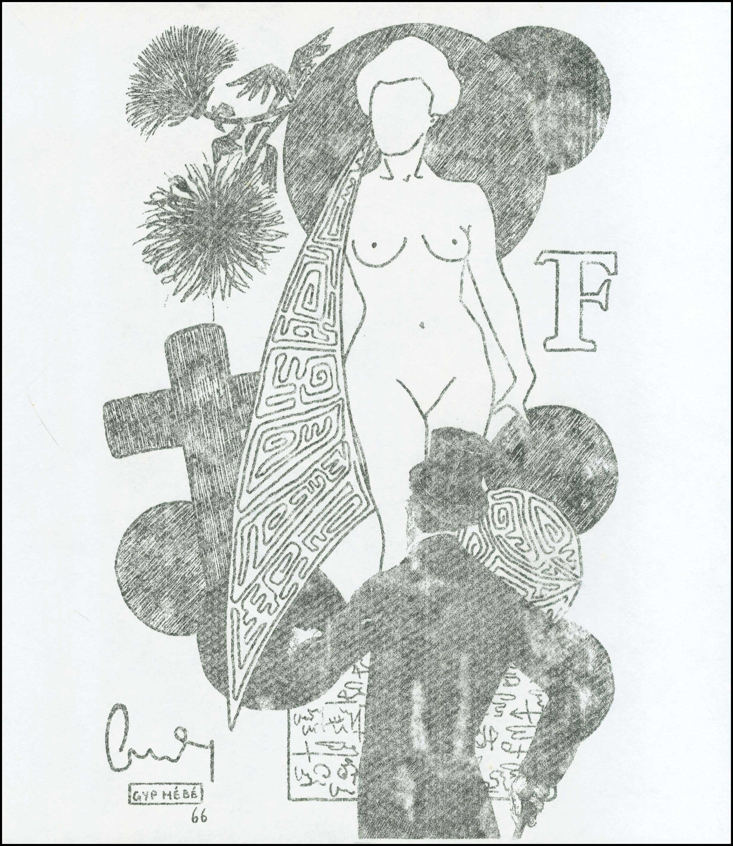 Lot 08732