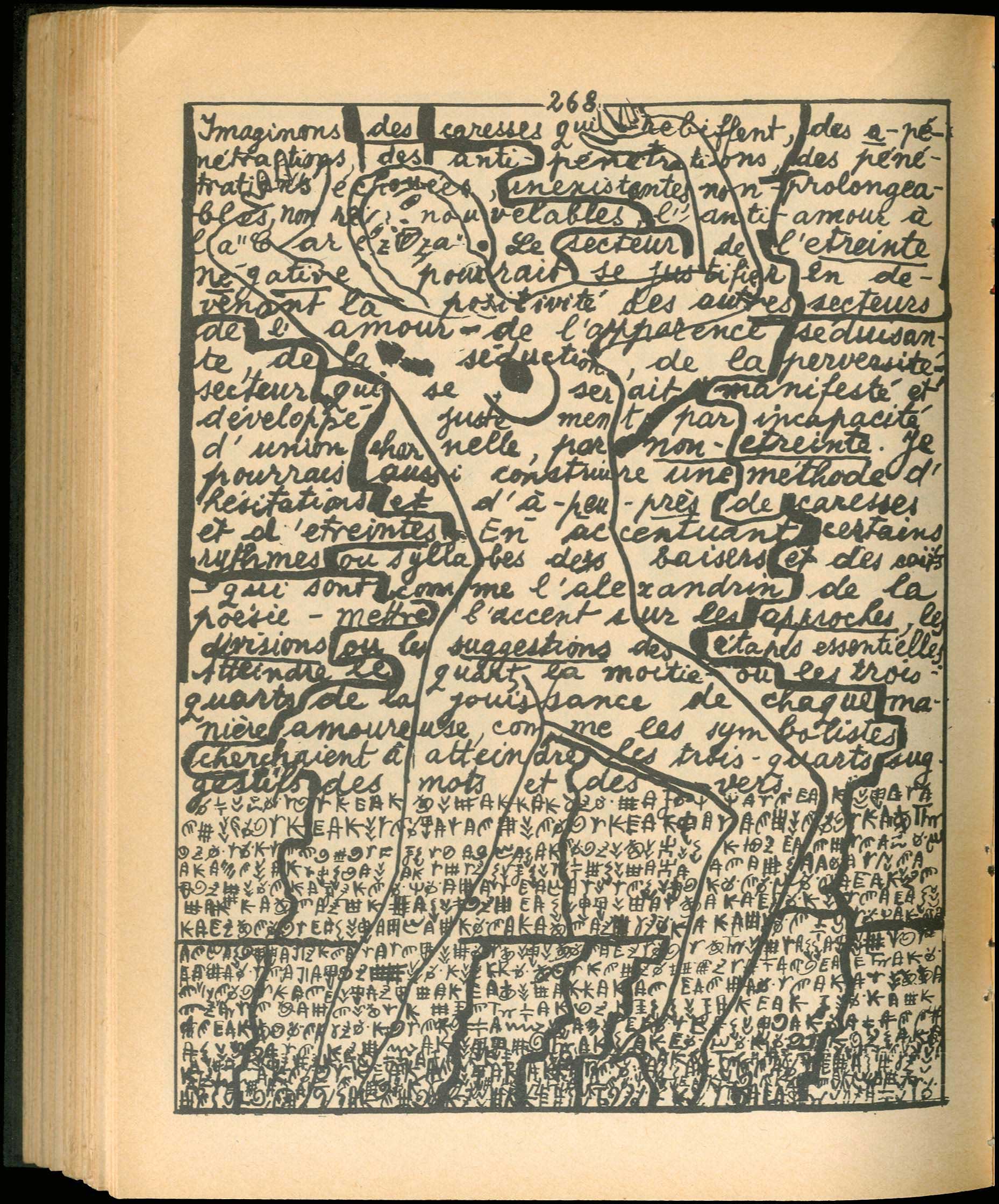 Lot 08533
