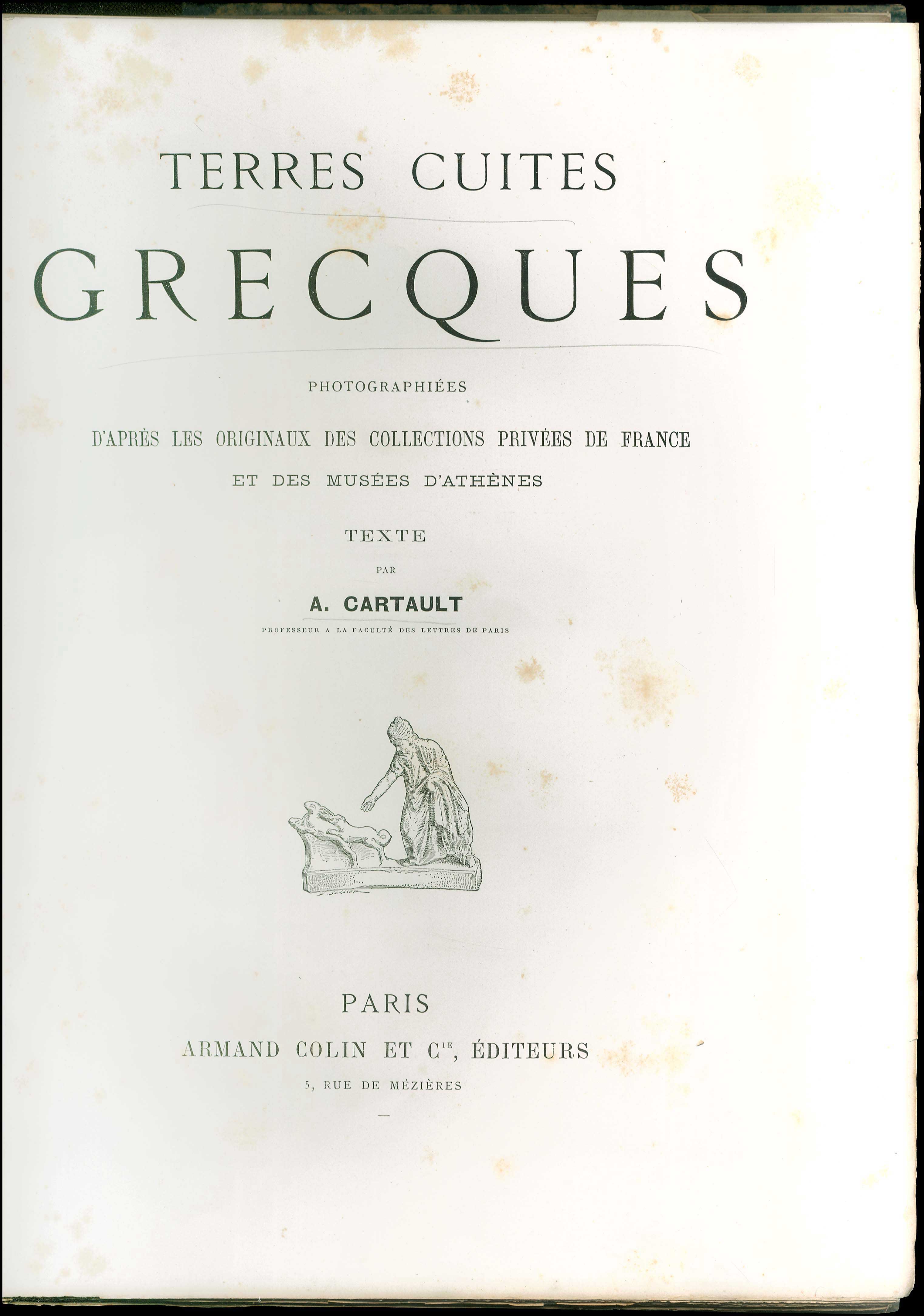 Lot 08076