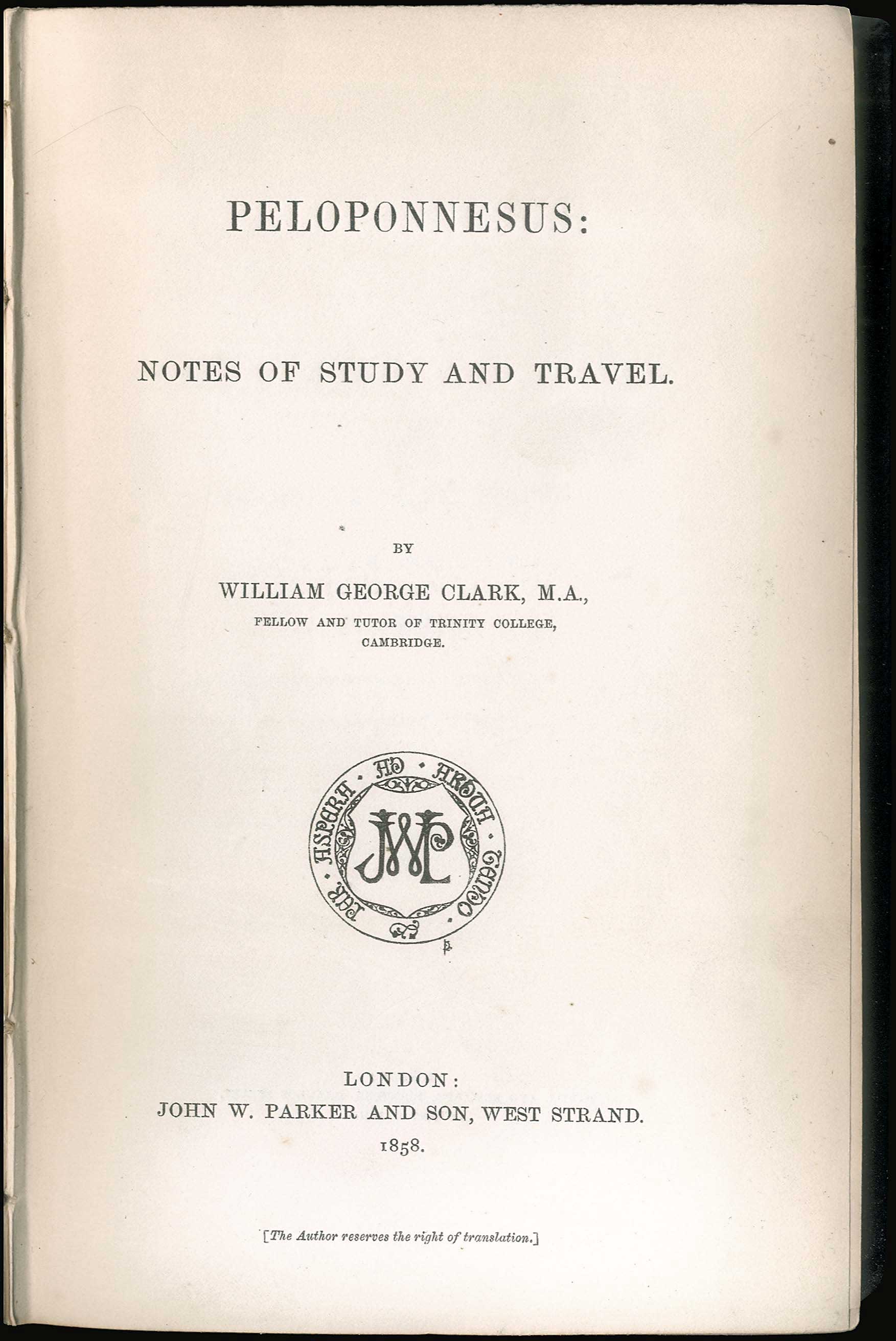 Lot 08075