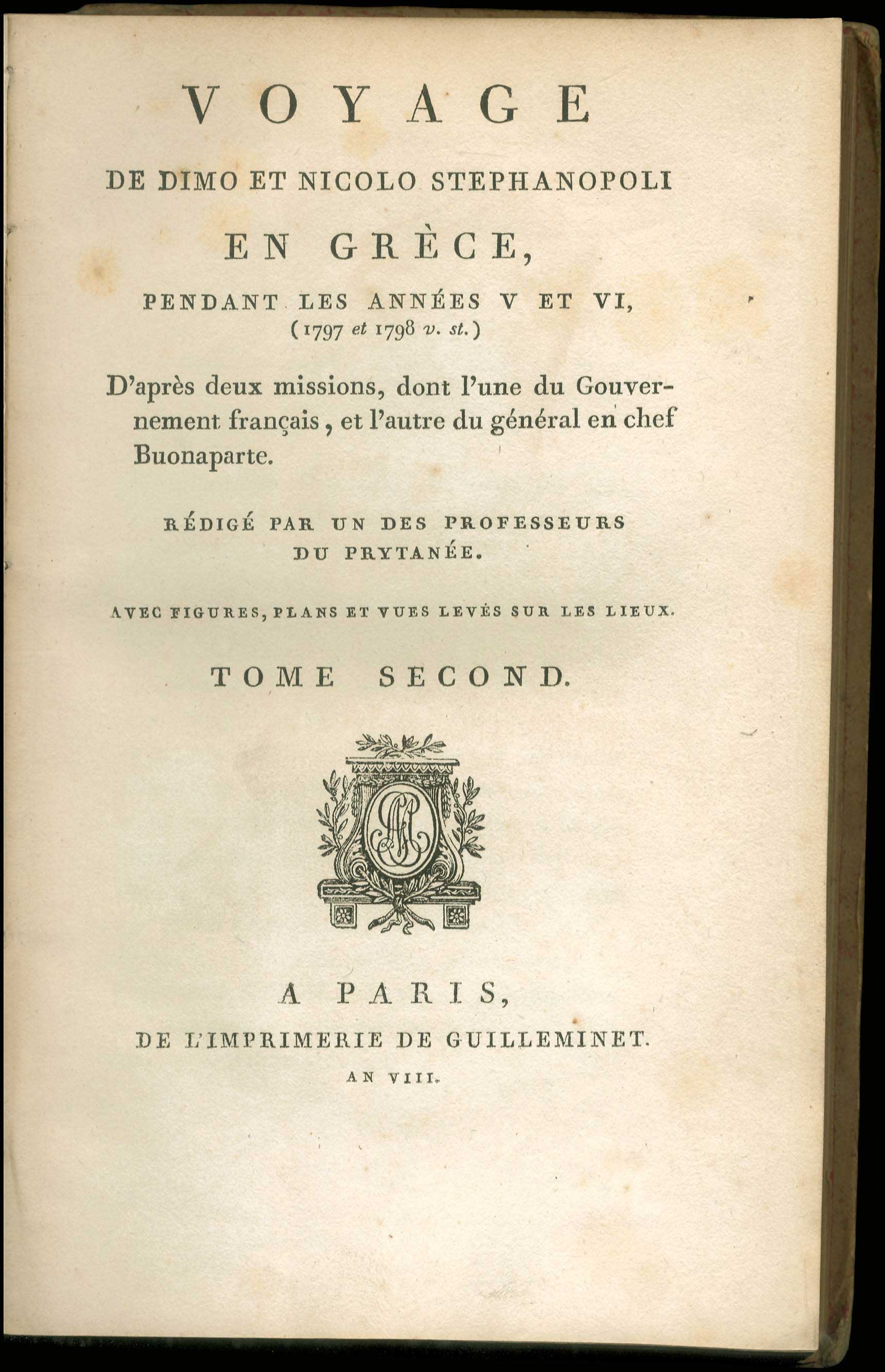 Lot 08075