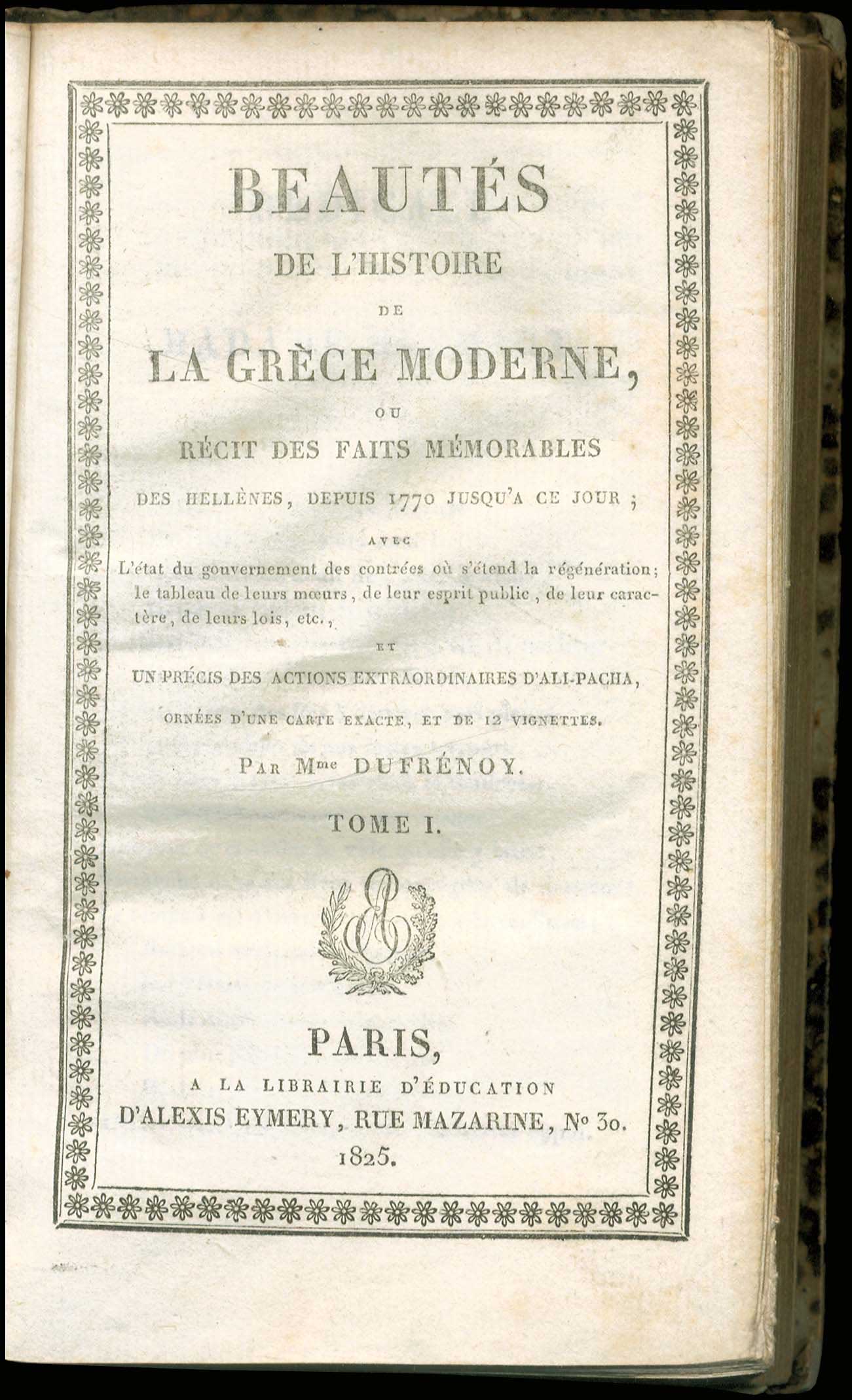 Lot 08226