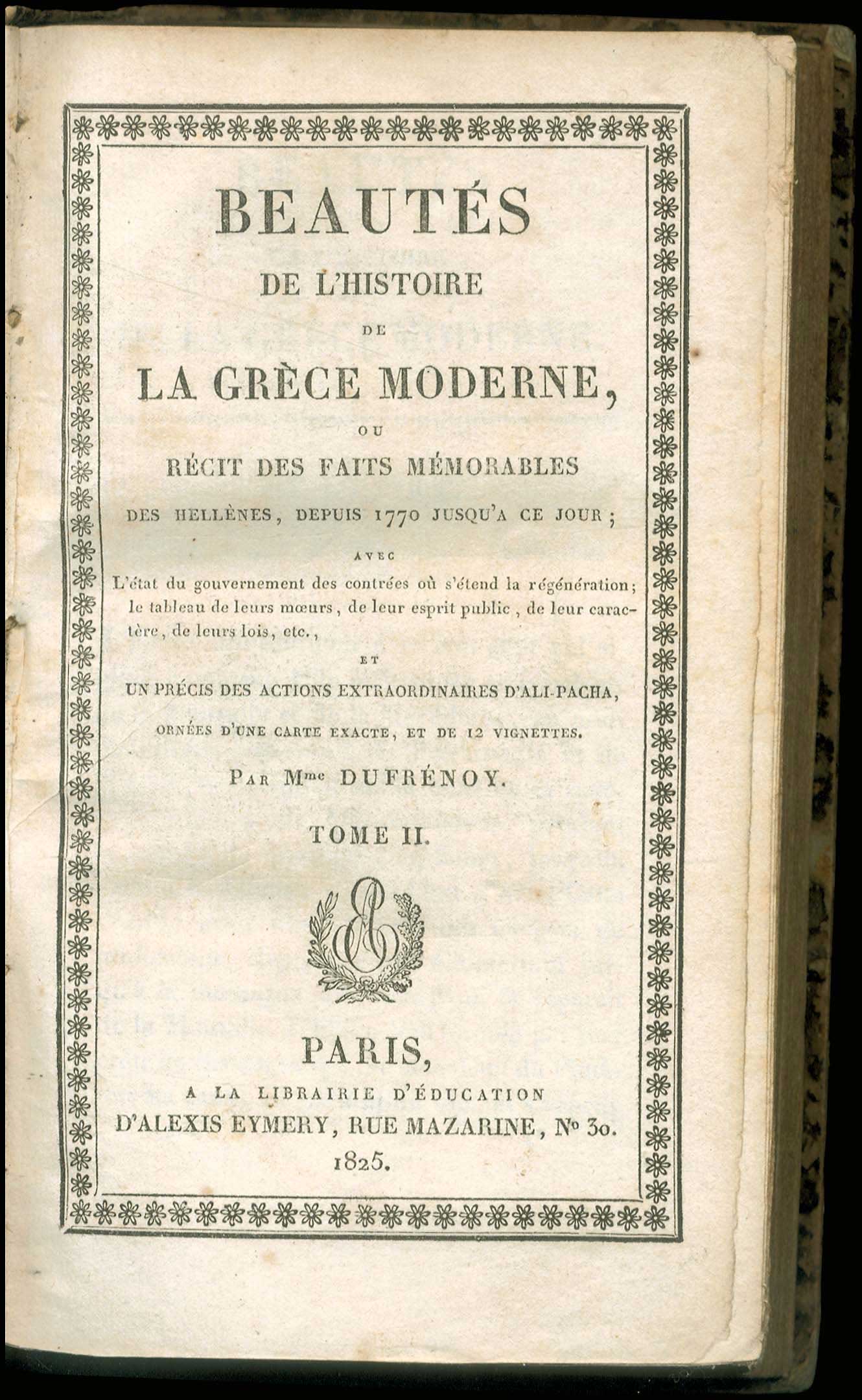 Lot 08226