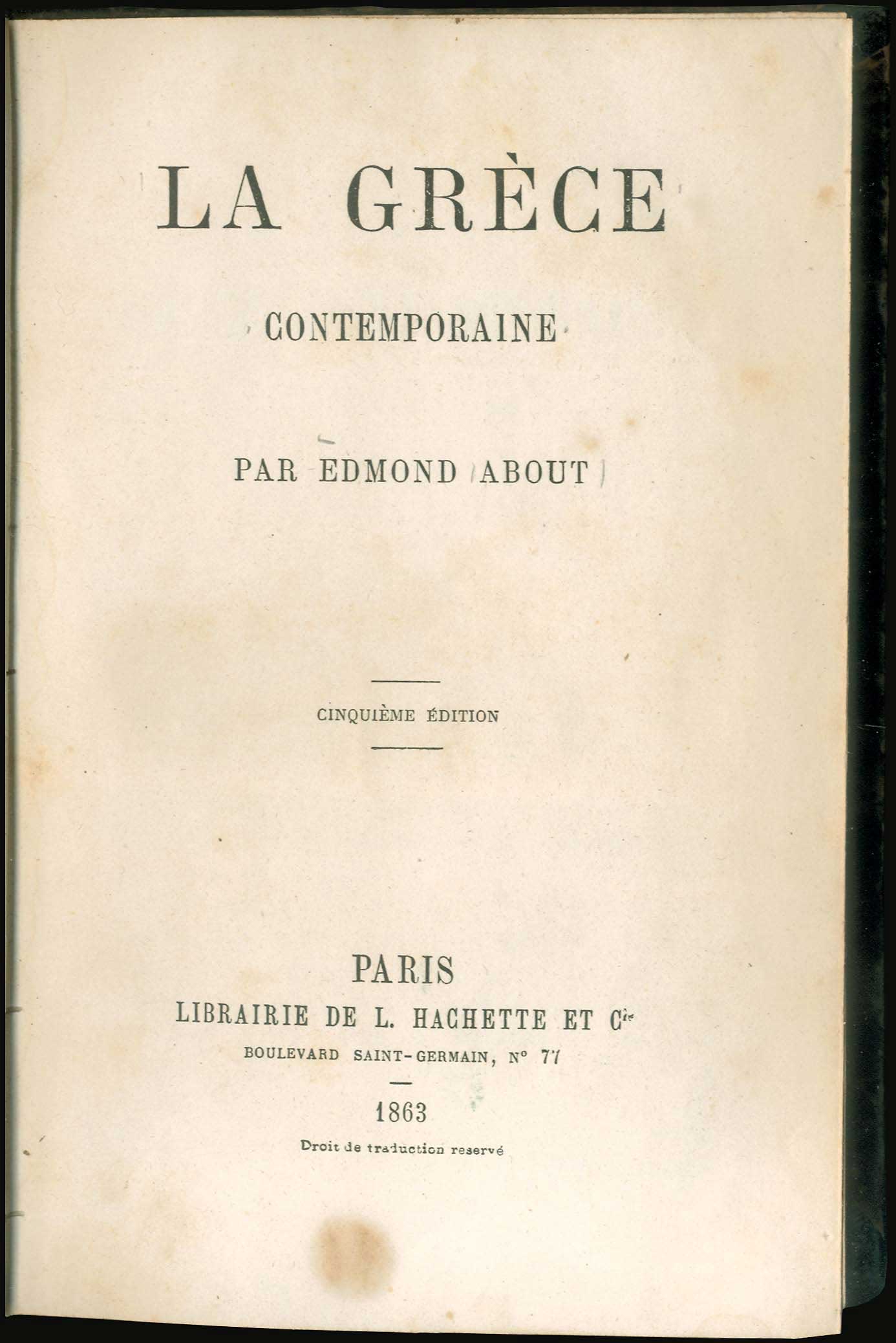 Lot 08055