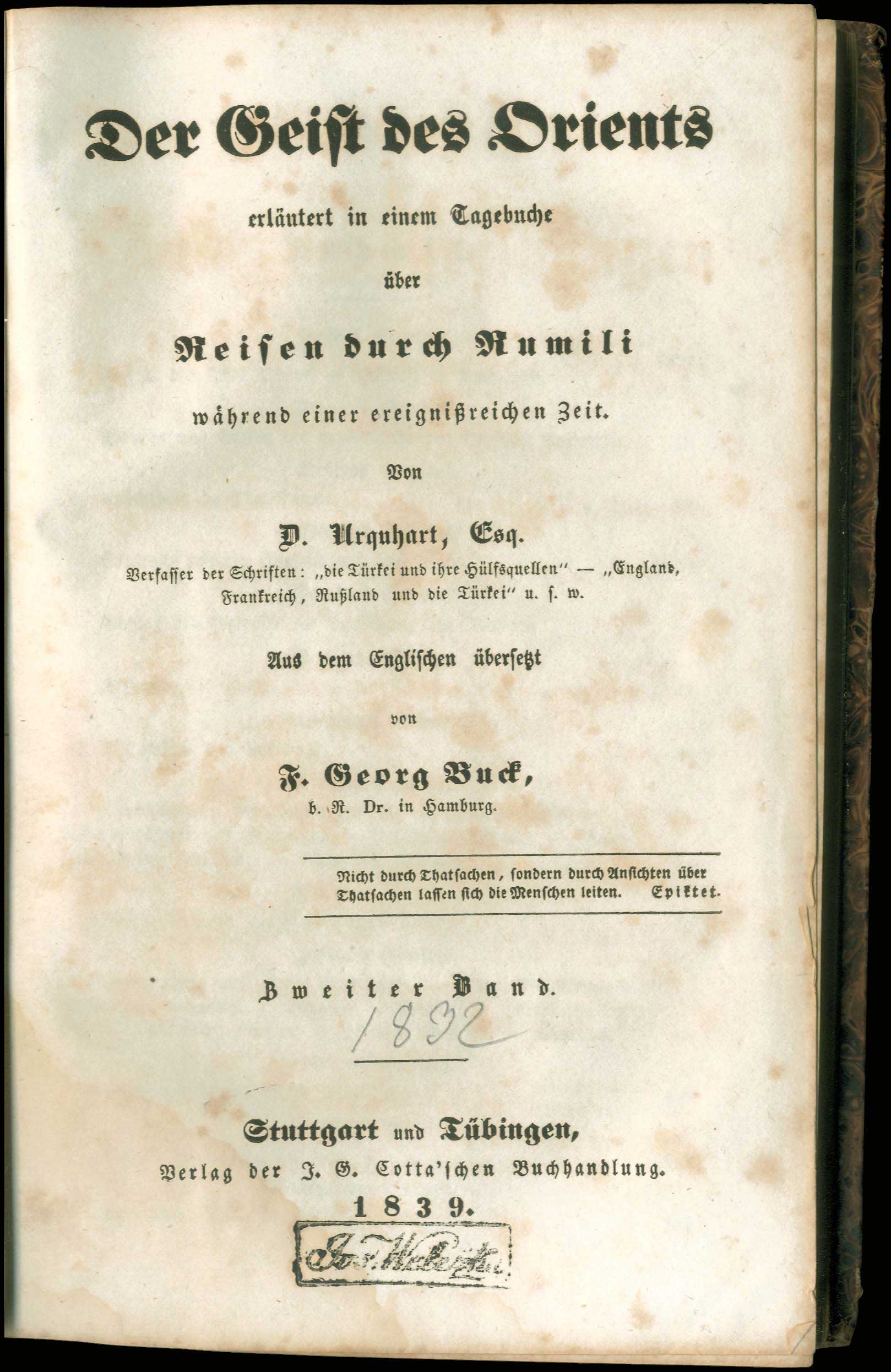 Lot 08037