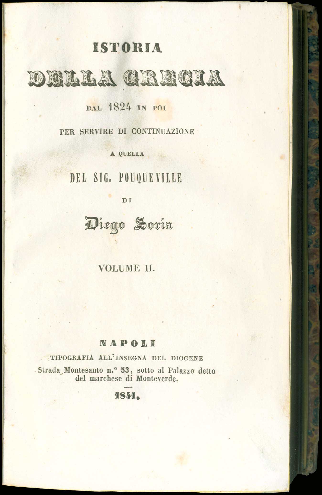 Lot 08232