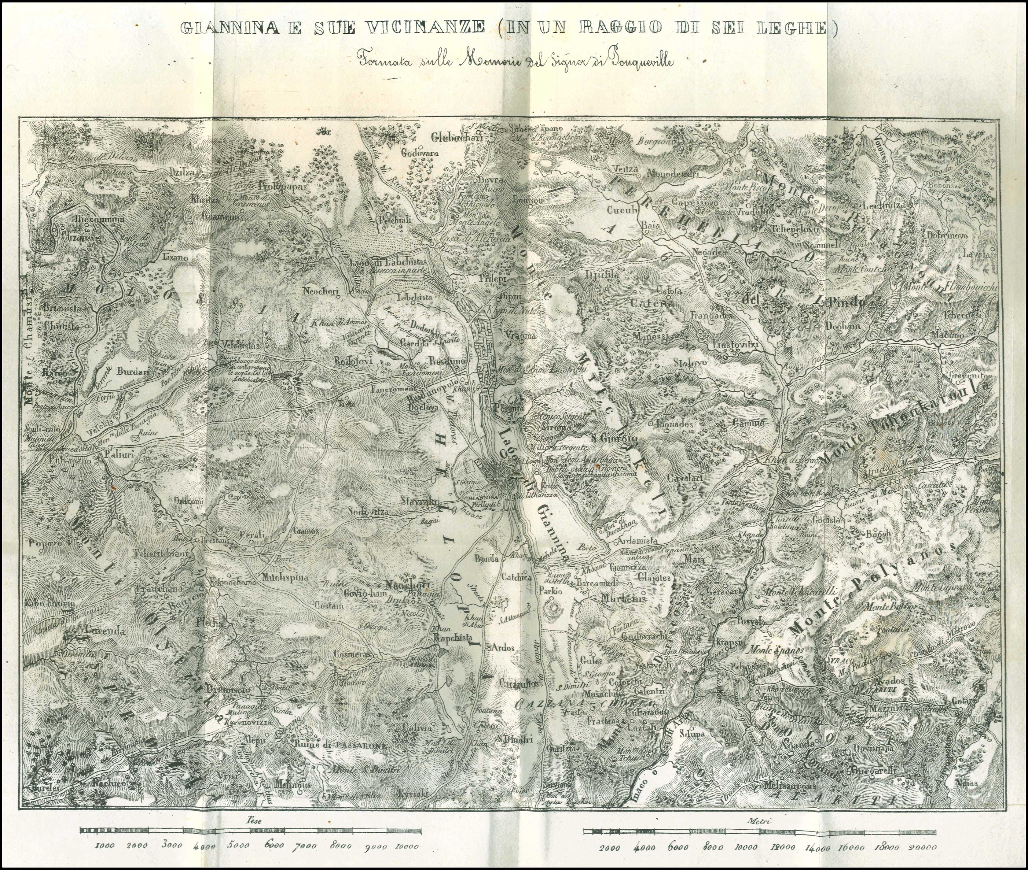 Lot 08232