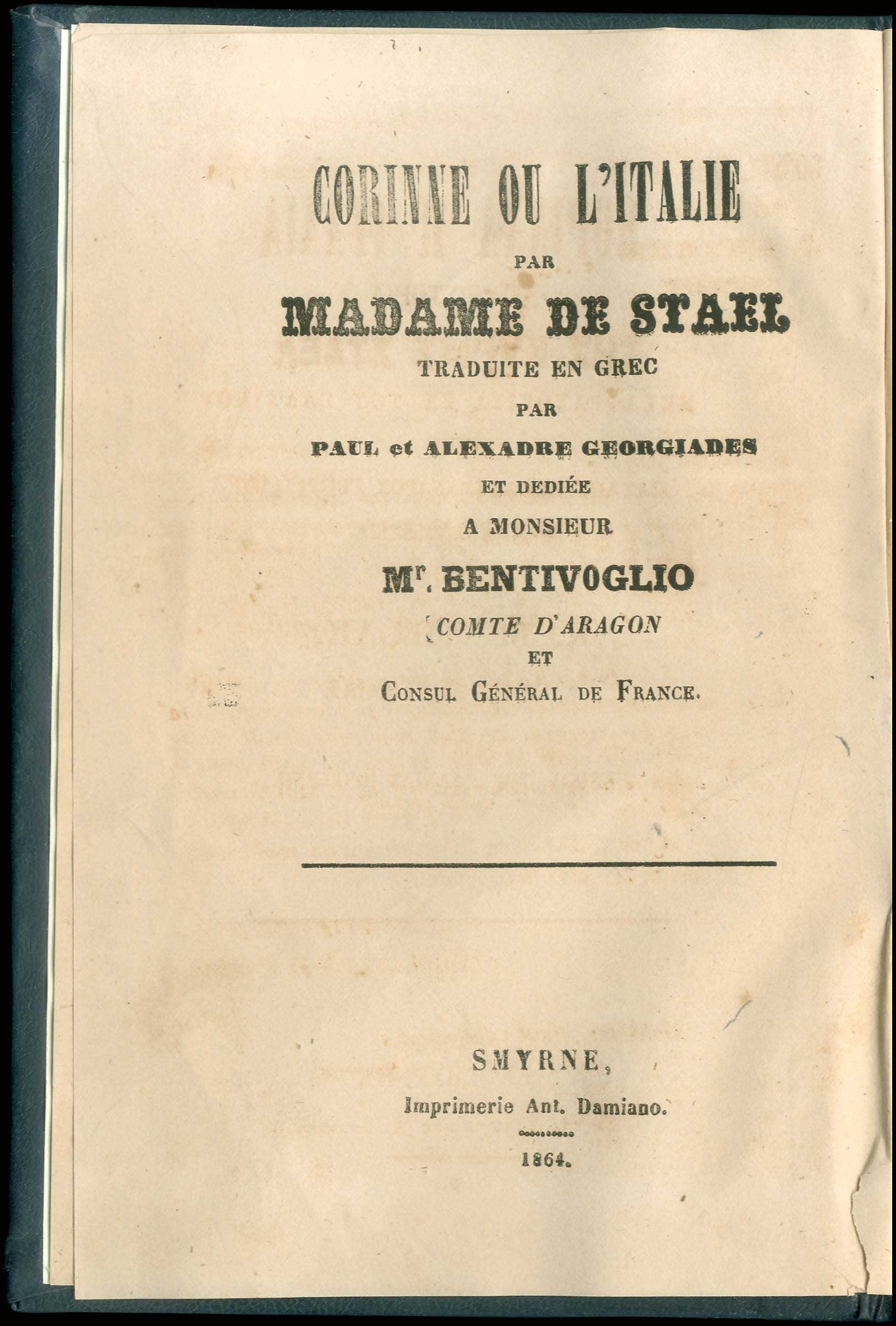 Lot 08501