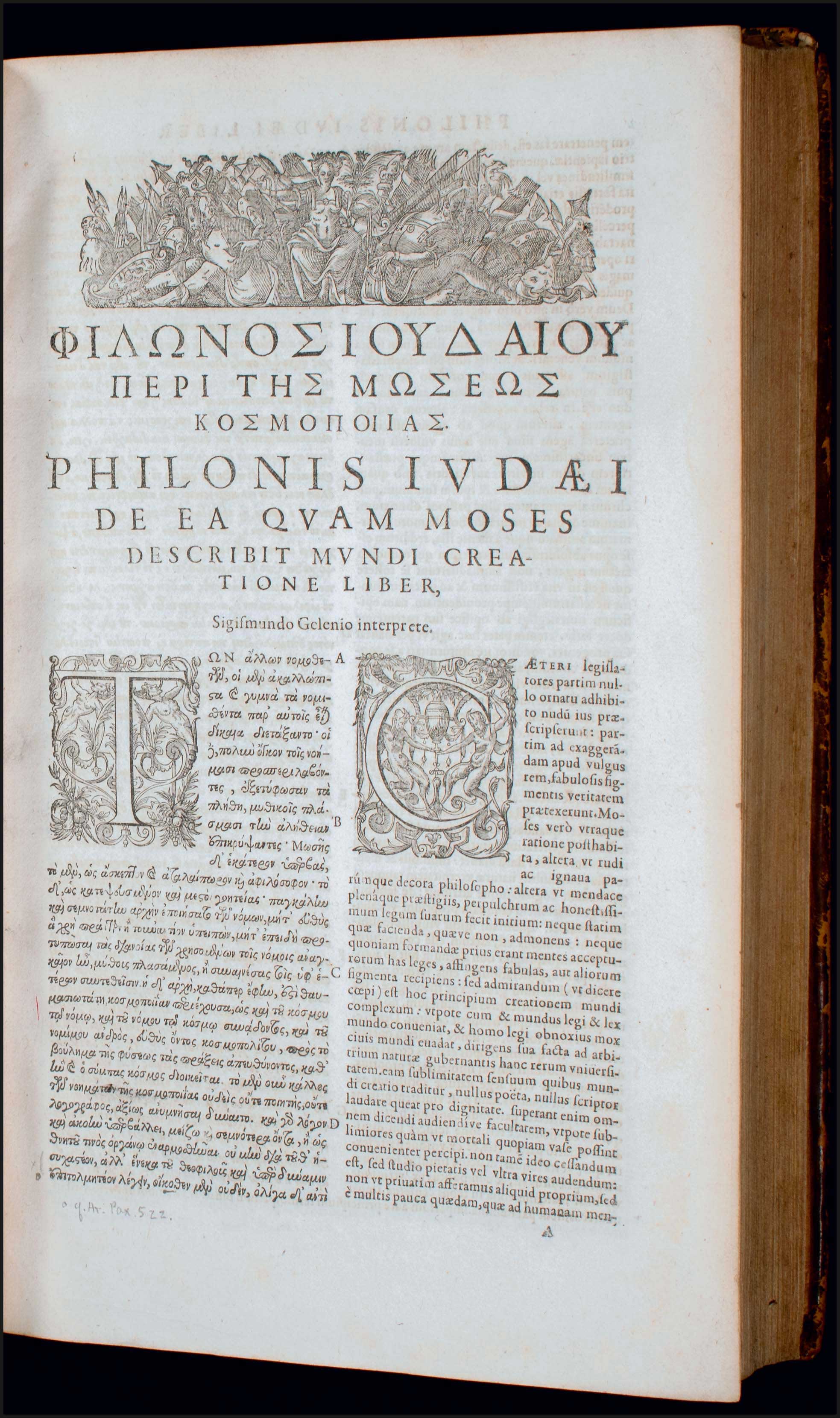 Lot 08005
