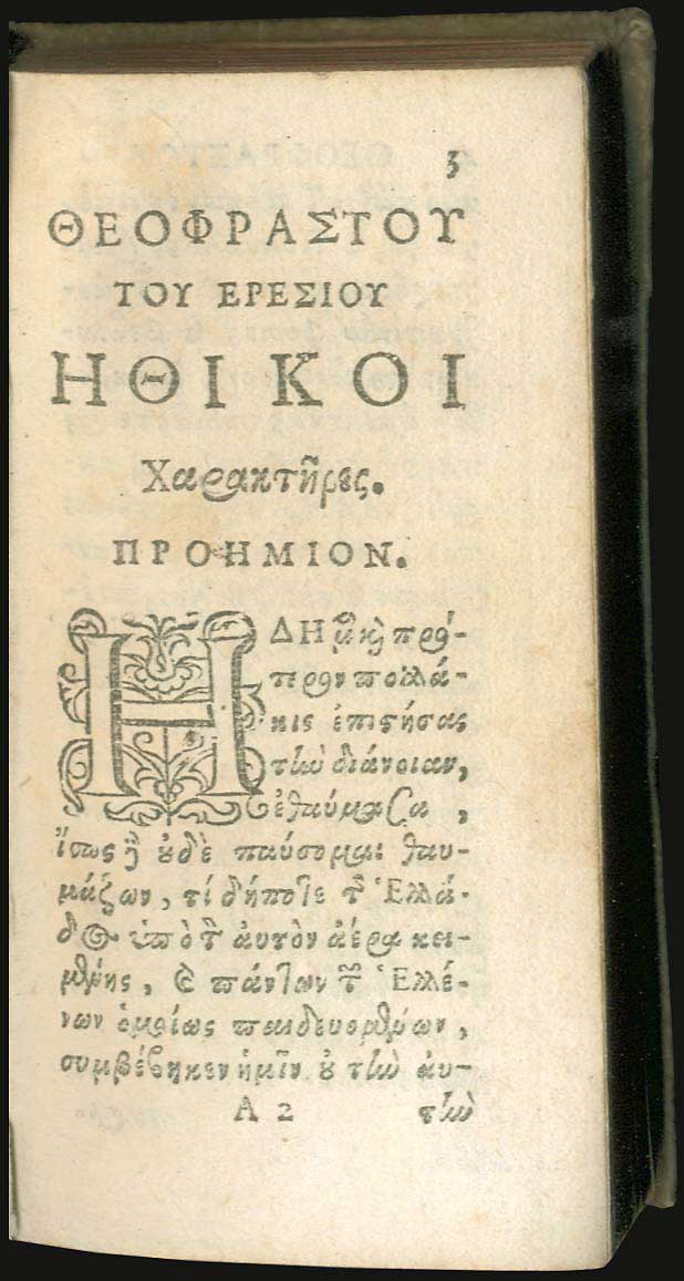 Lot 08014