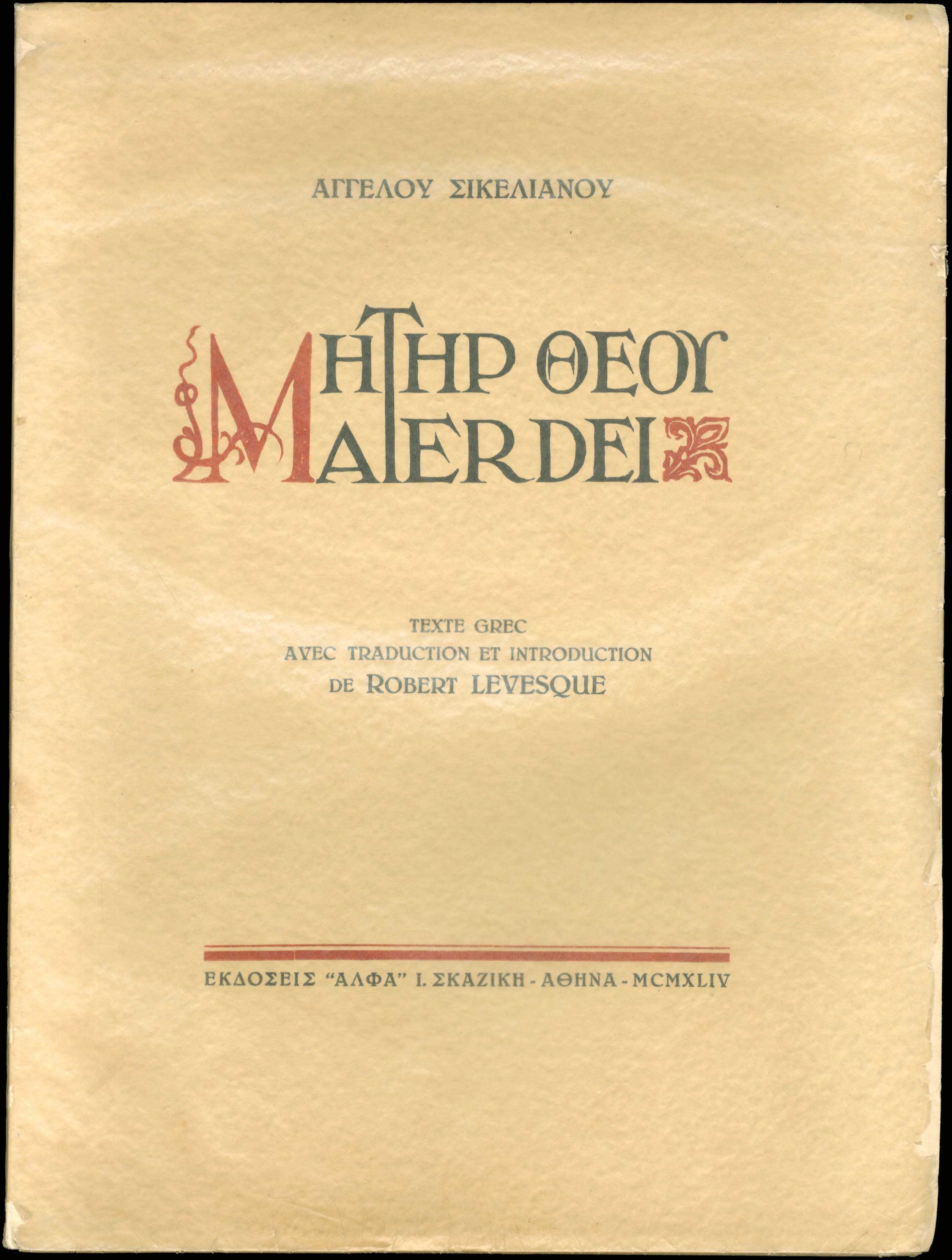 Lot 08502