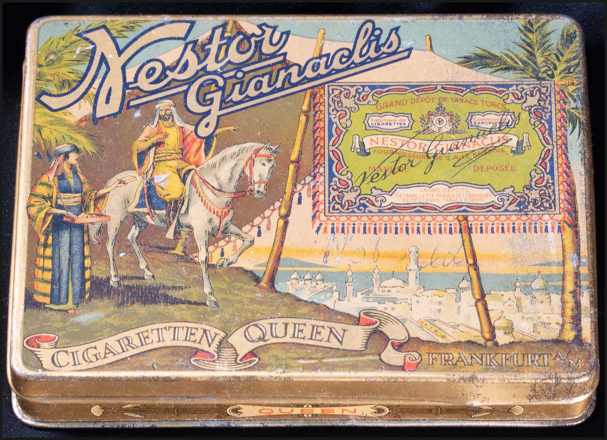 Lot 08870