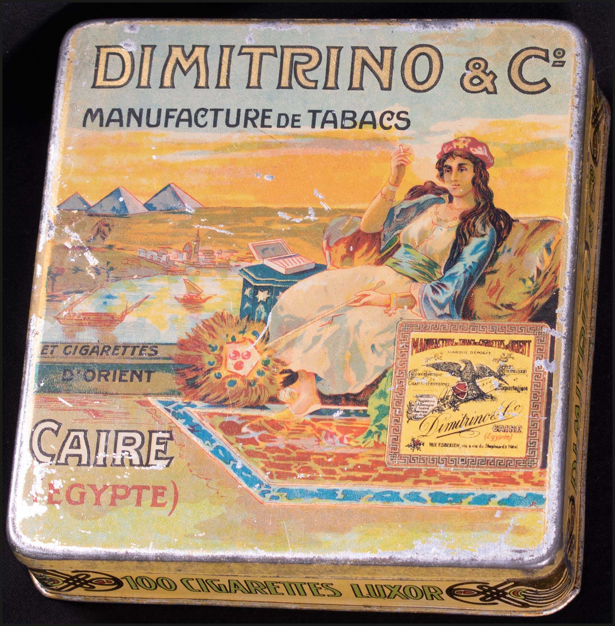 Lot 08872