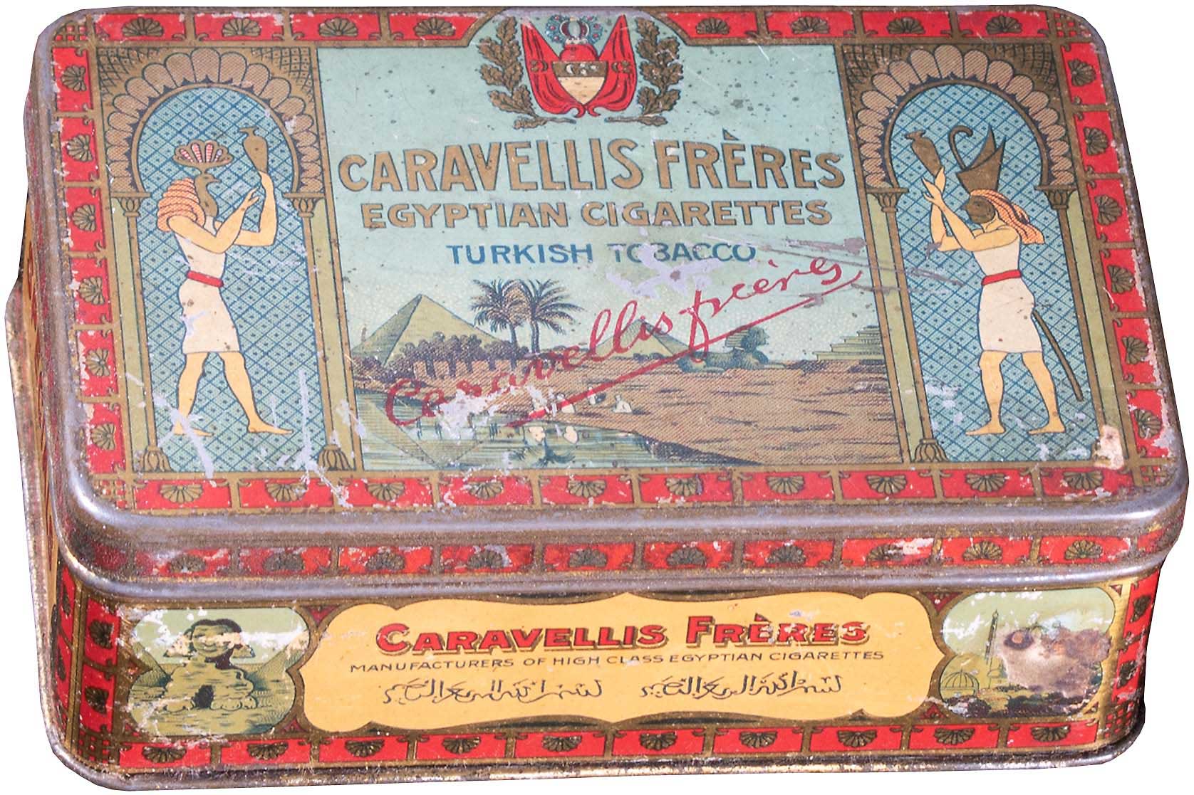 Lot 09553