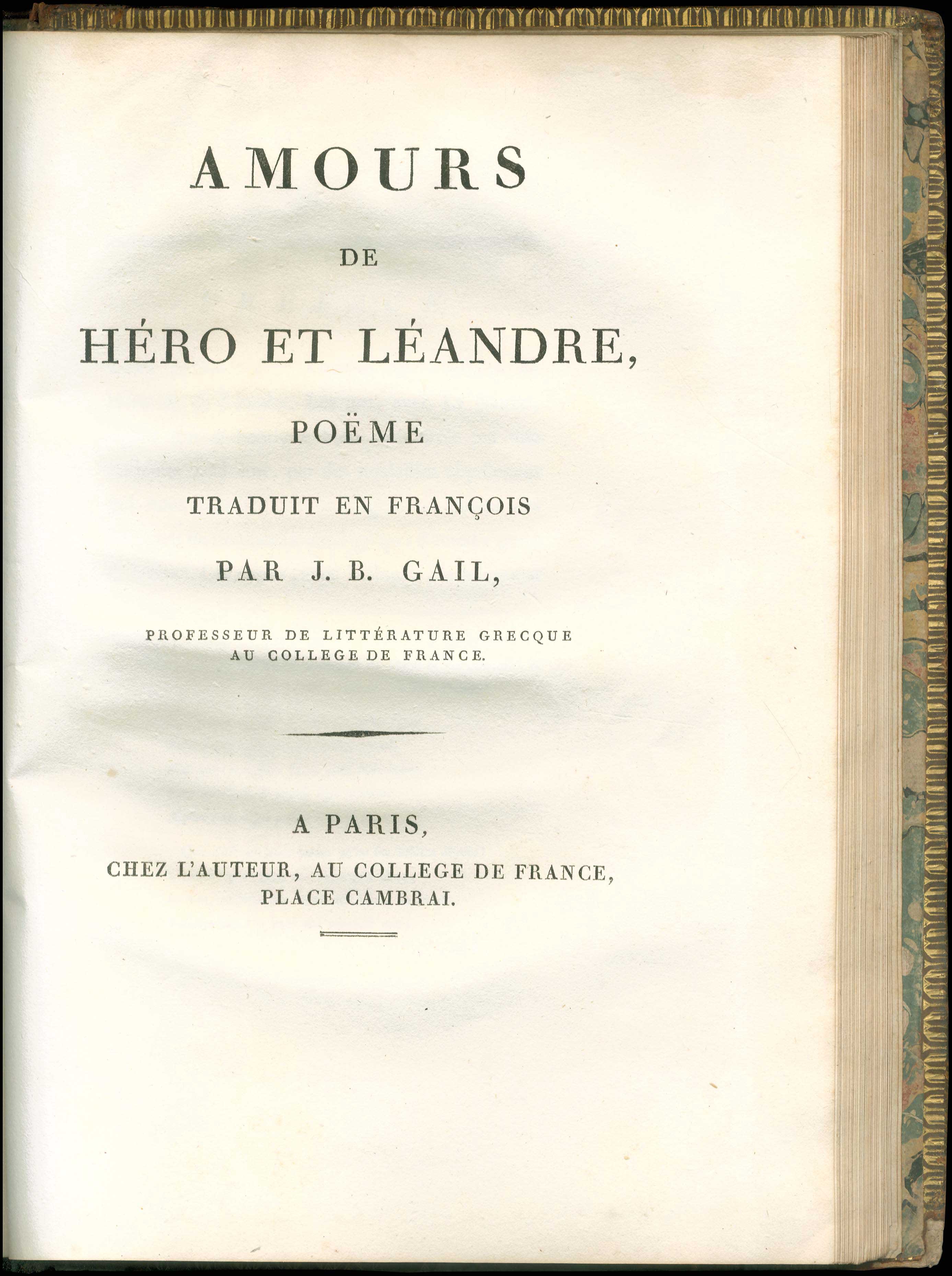 Lot 08027