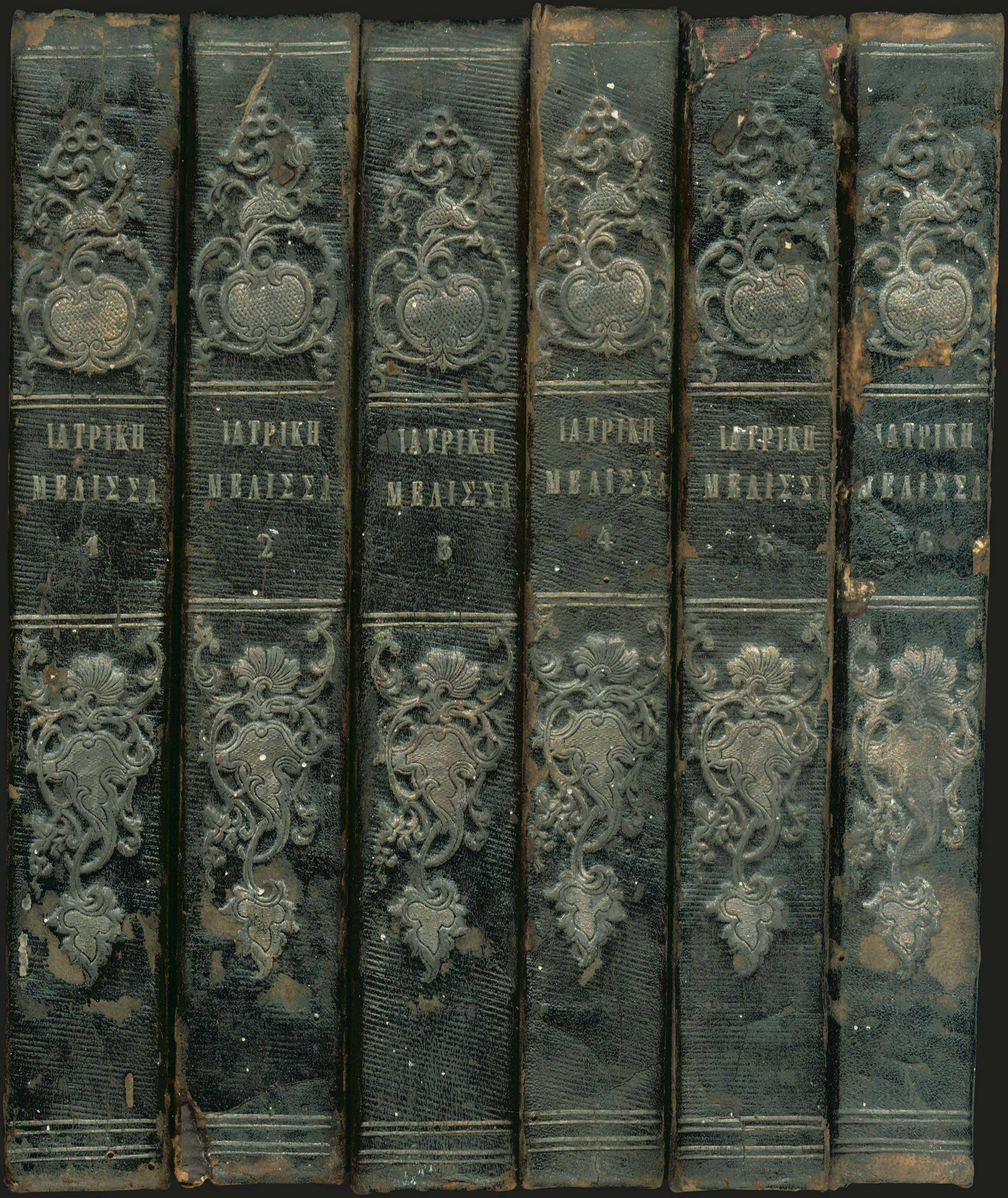 Lot 08353