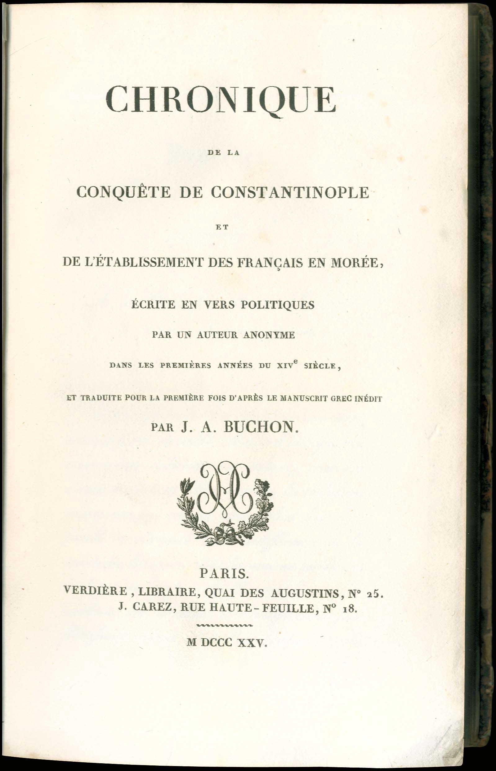 Lot 08031