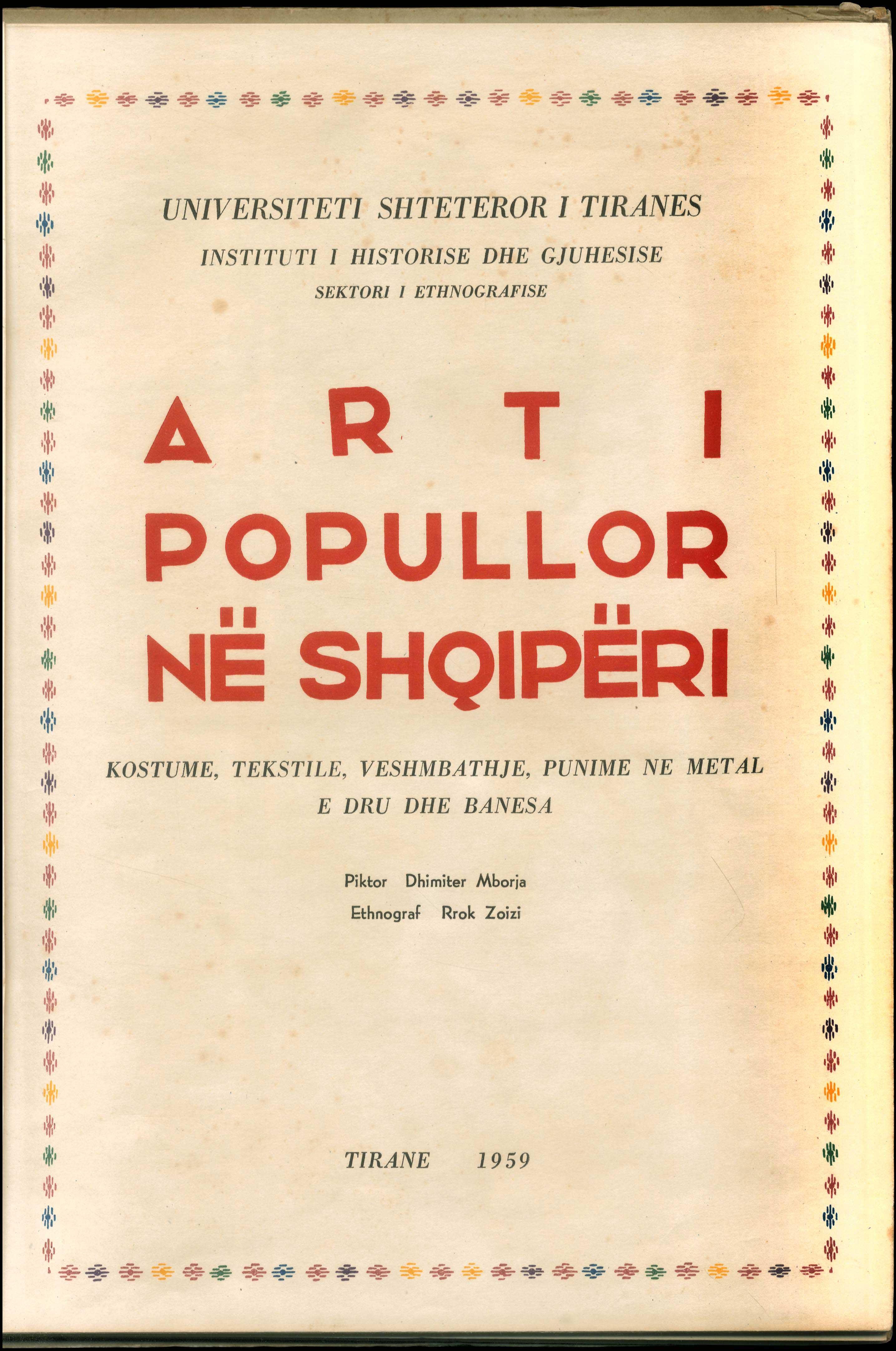 Lot 08129