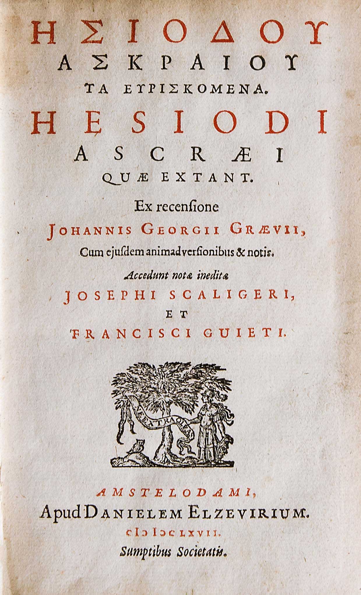 Lot 08003