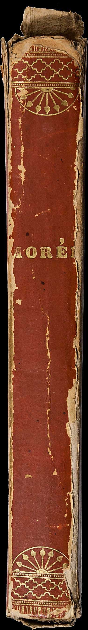 Lot 08847