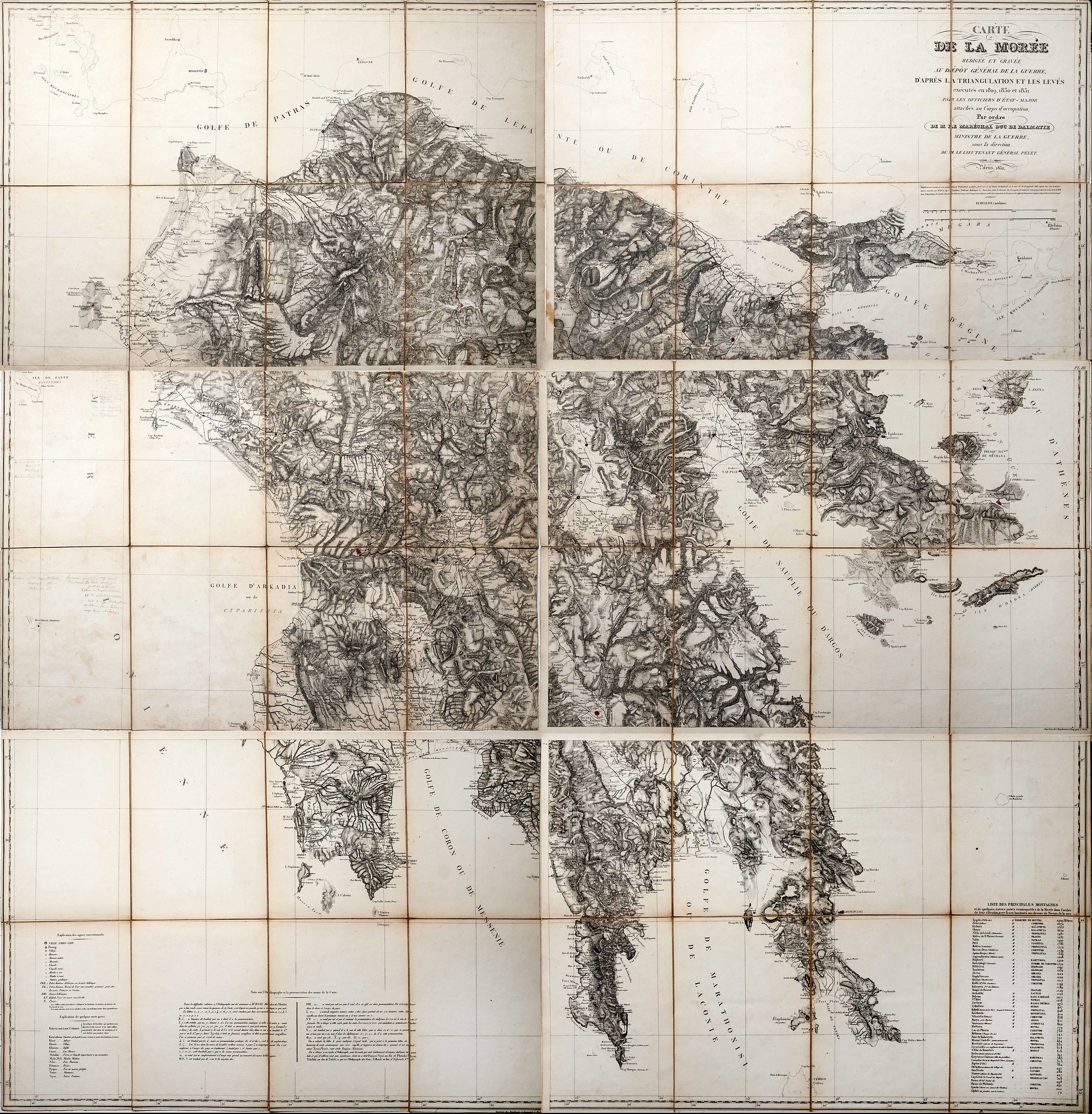 Lot 08847