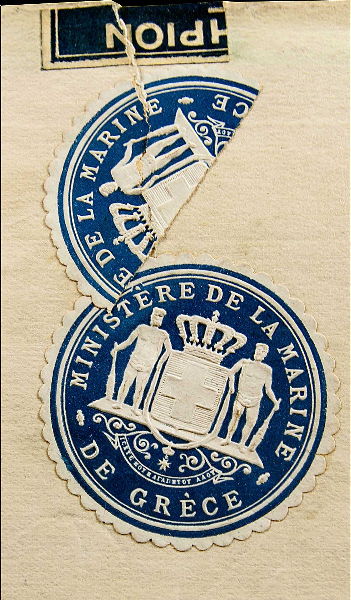 Lot 08849