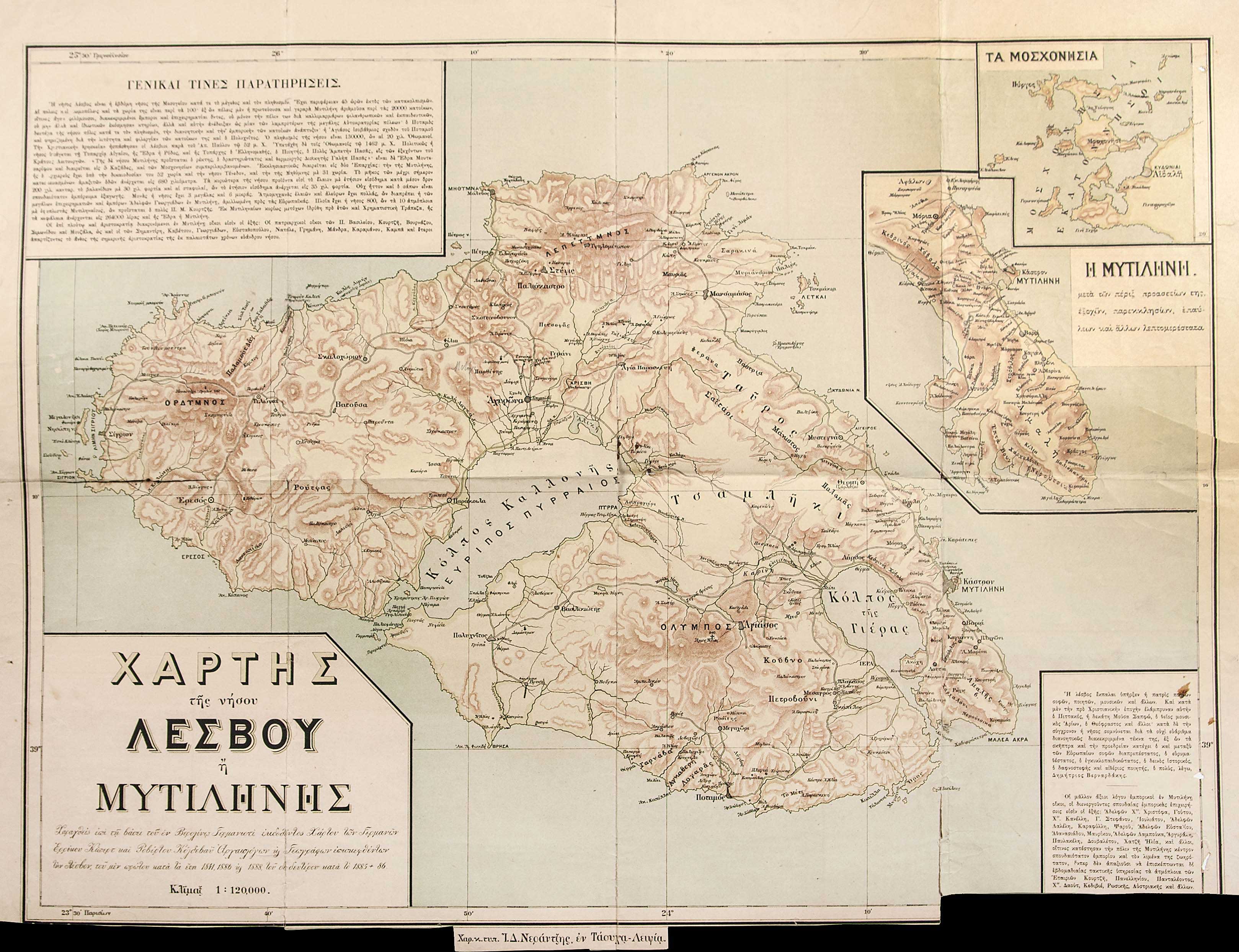 Lot 08851