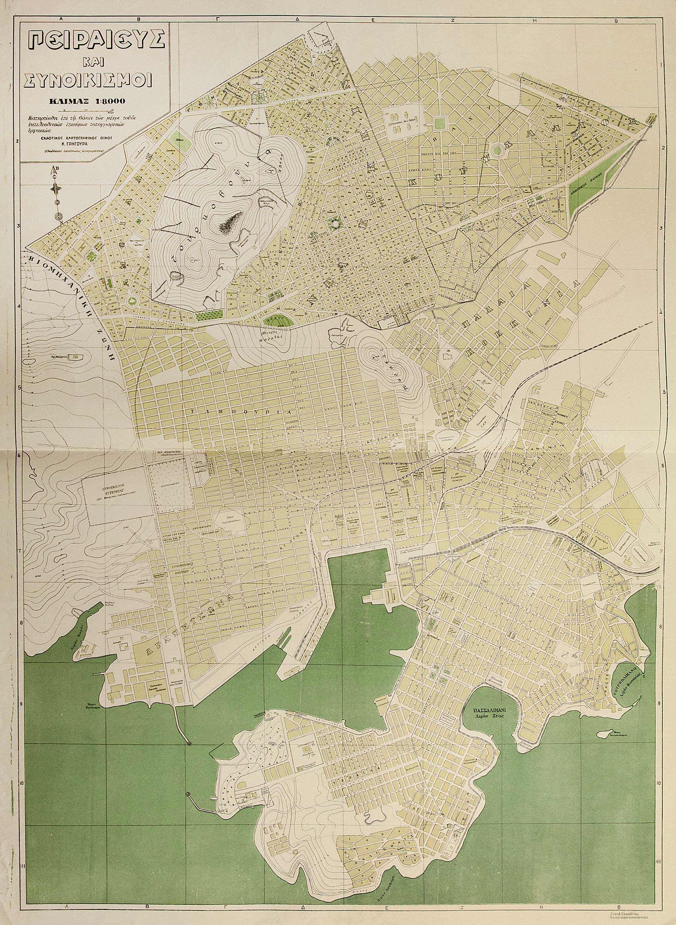 Lot 08855