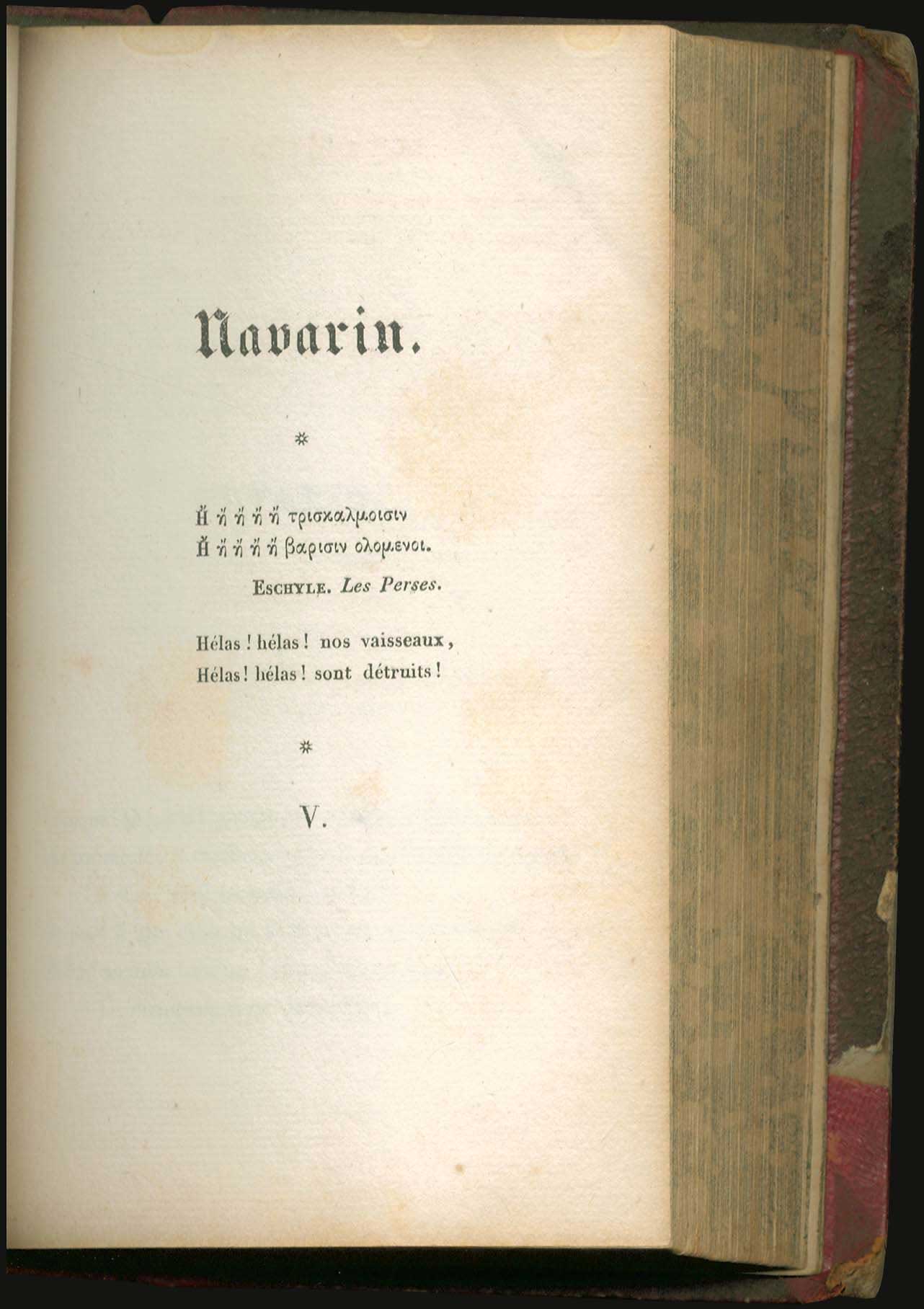 Lot 08228