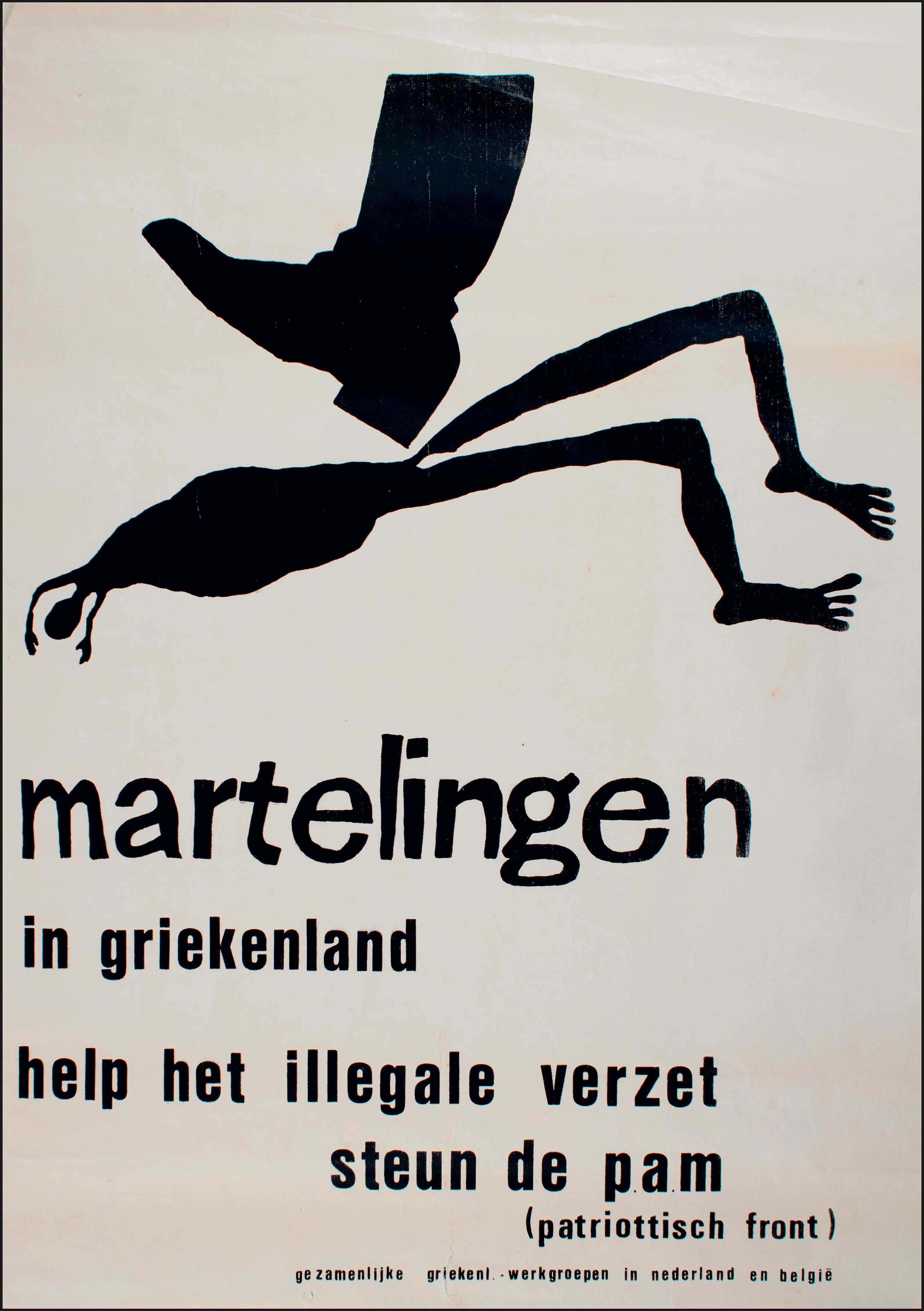 Lot 08723