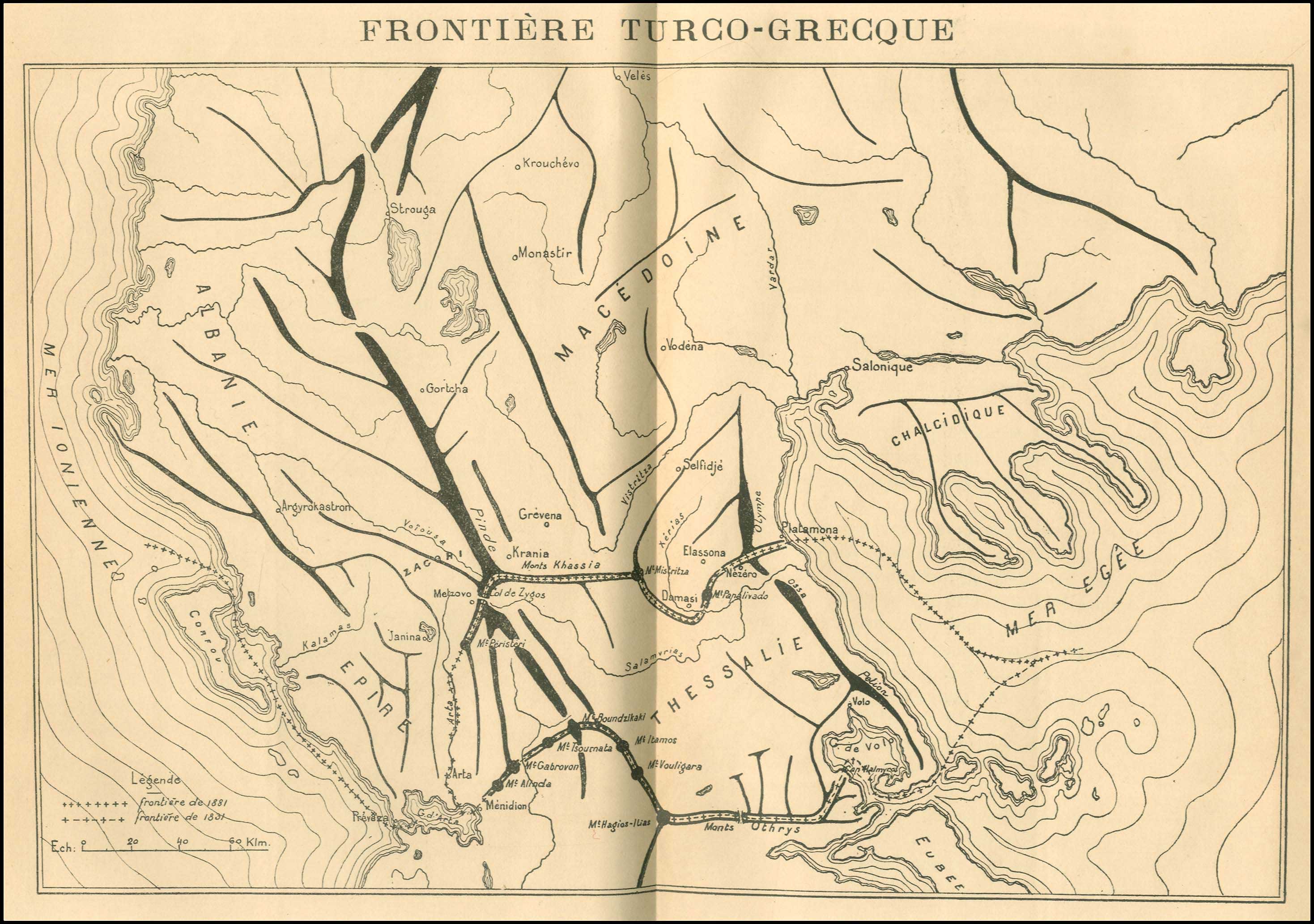 Lot 08176