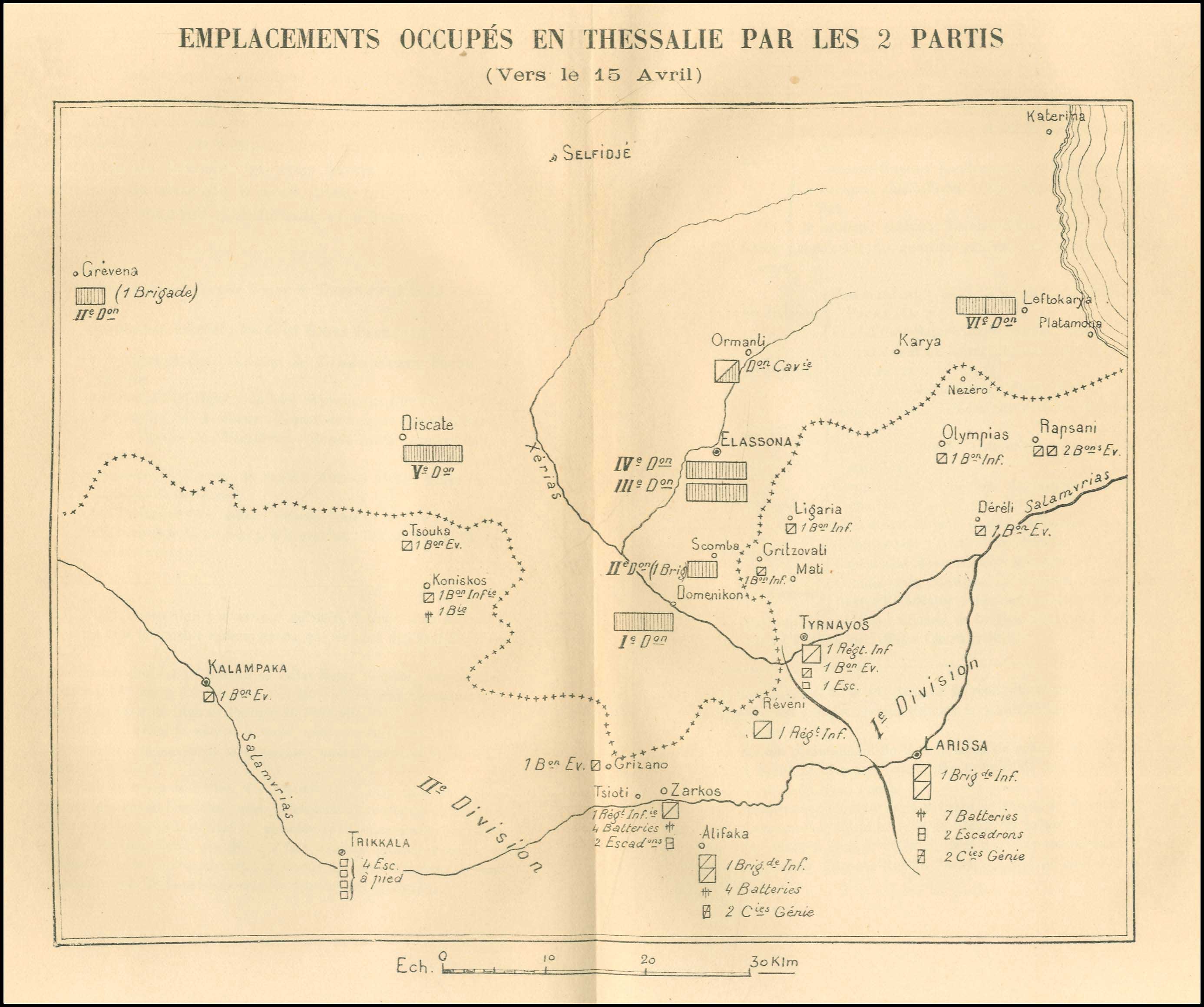 Lot 08176