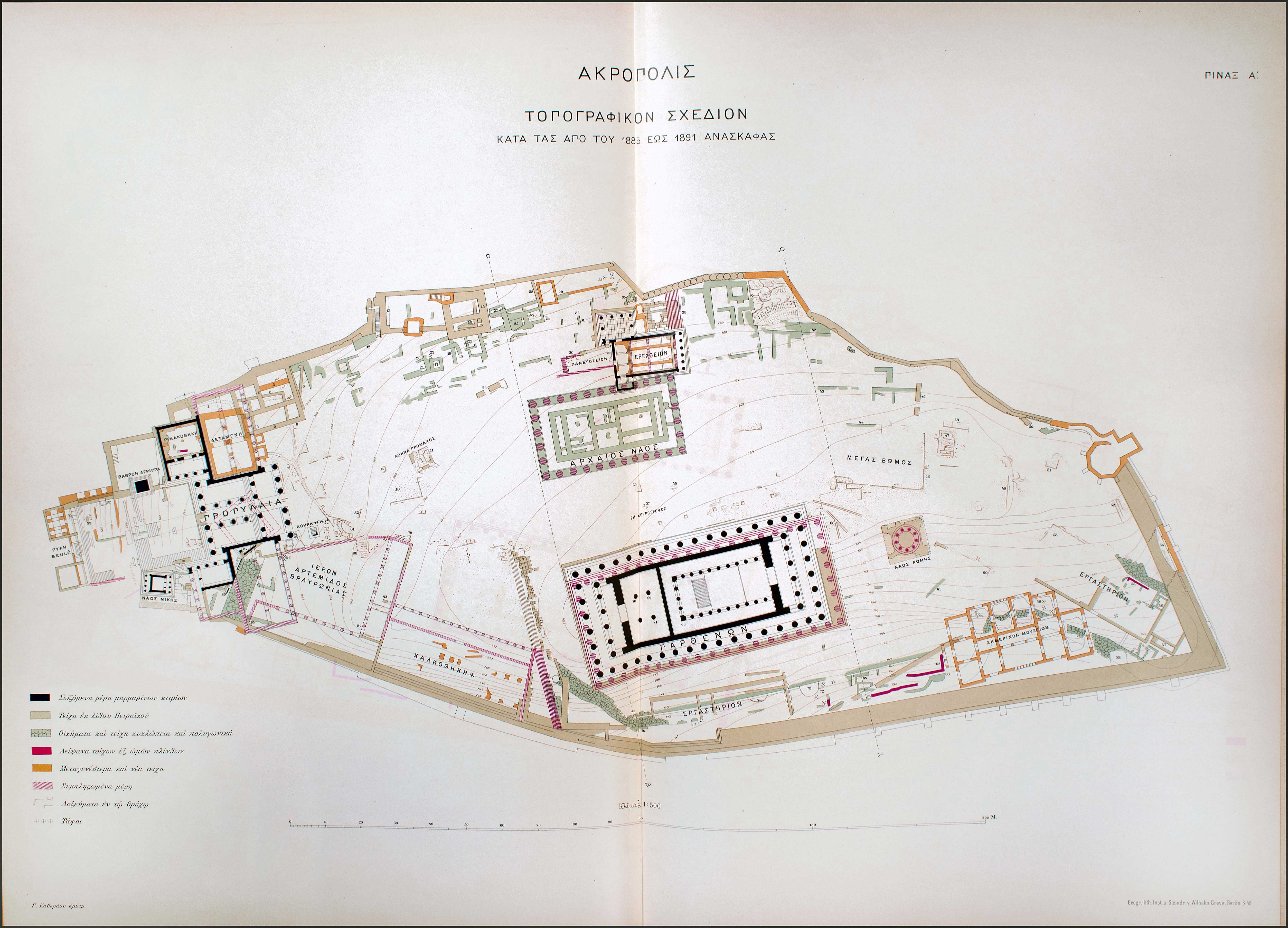 Lot 08199