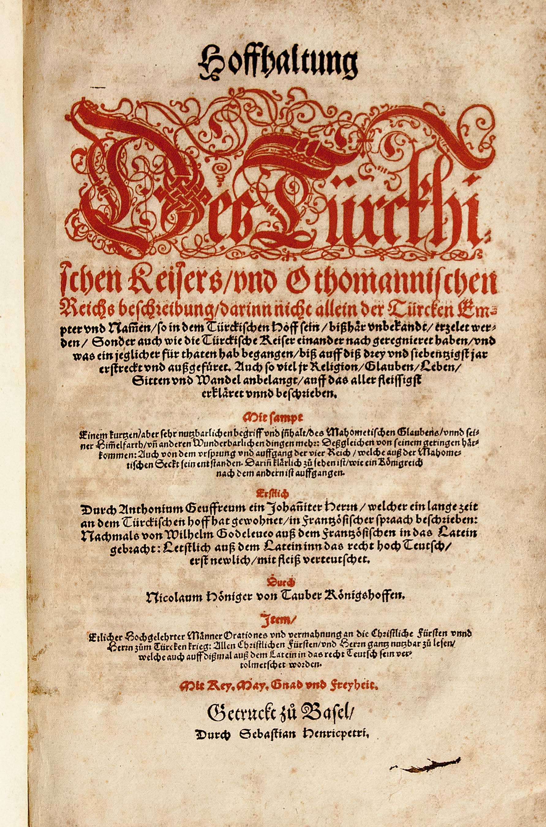 Lot 08011