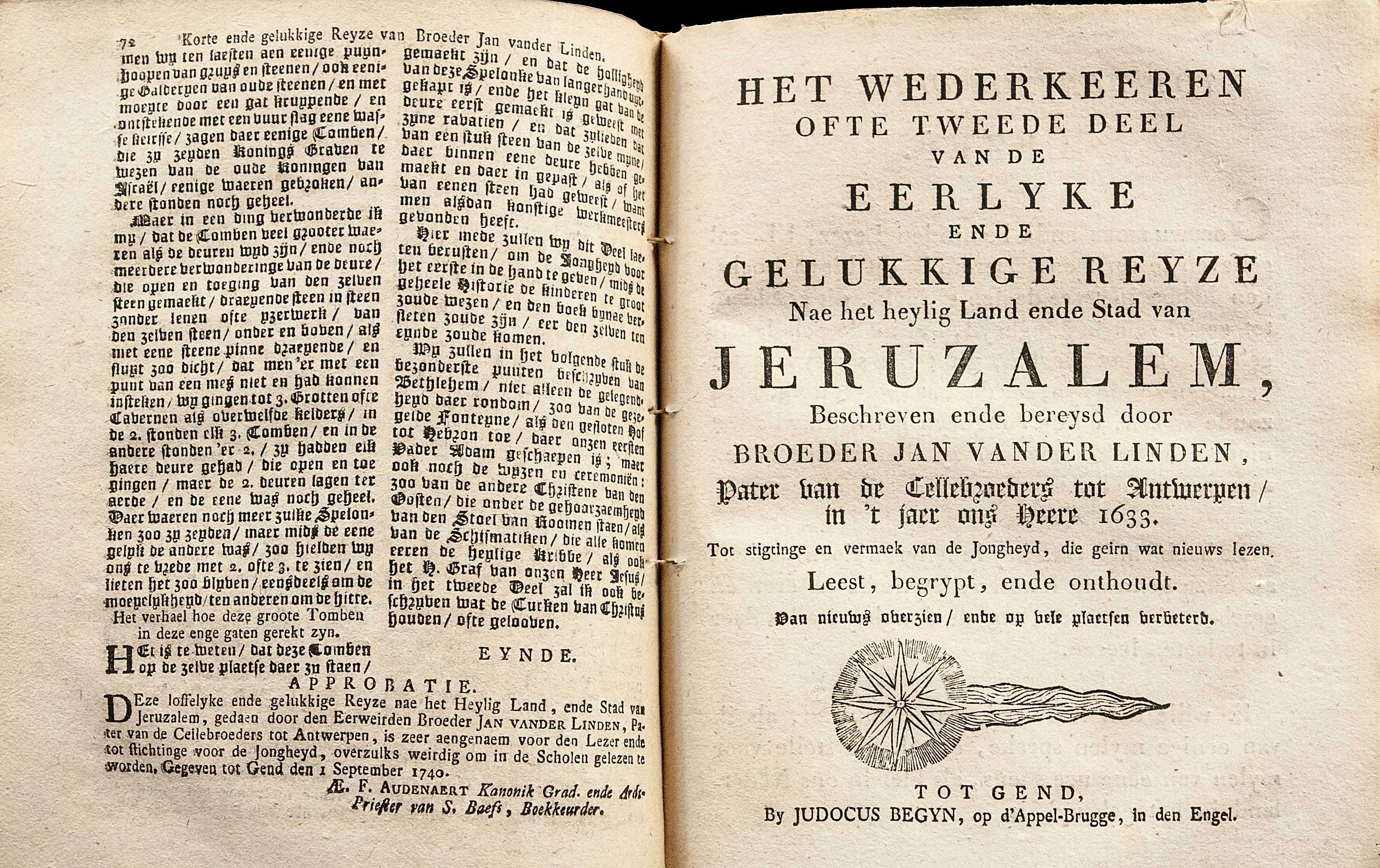 Lot 08020