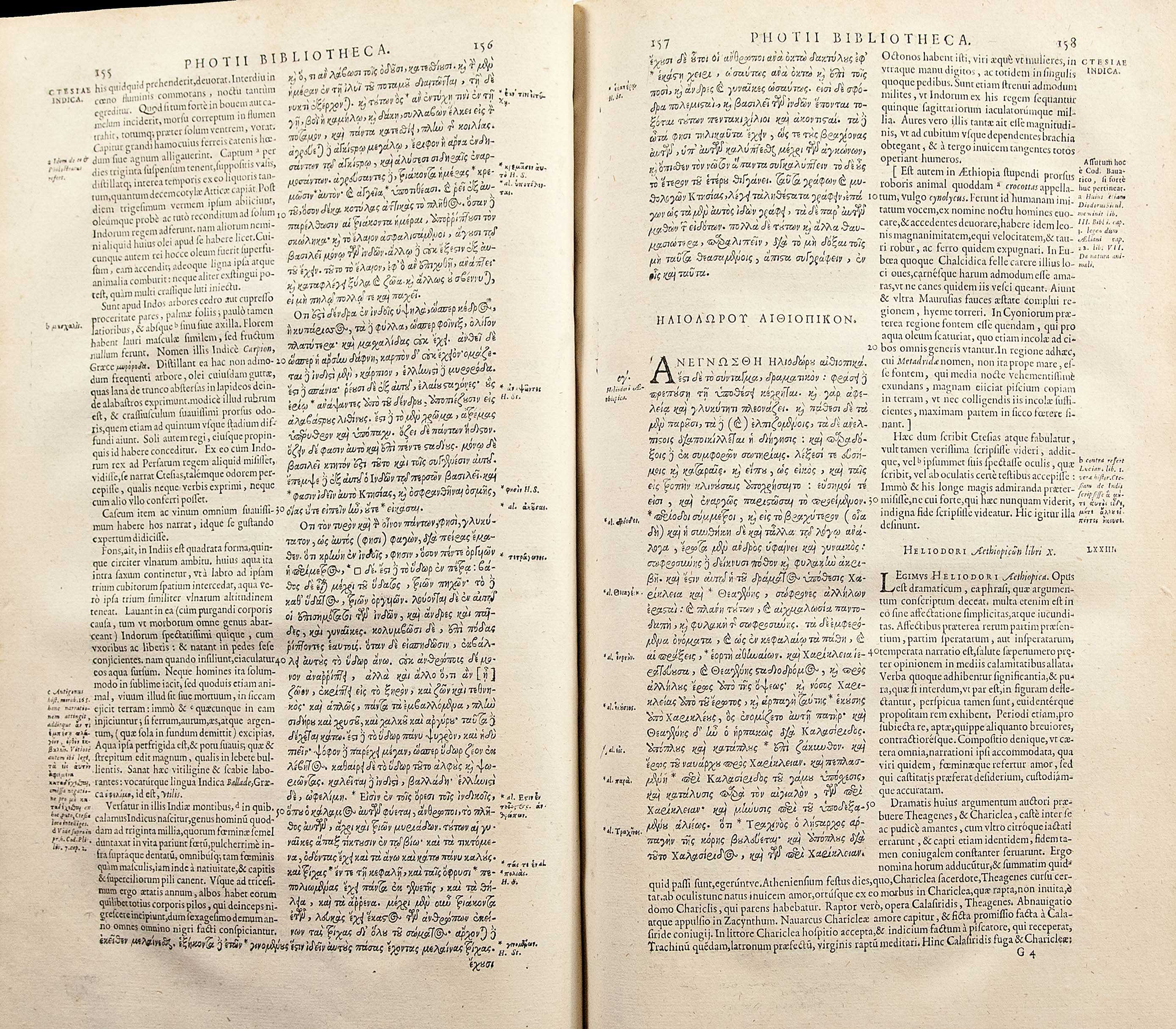 Lot 08024