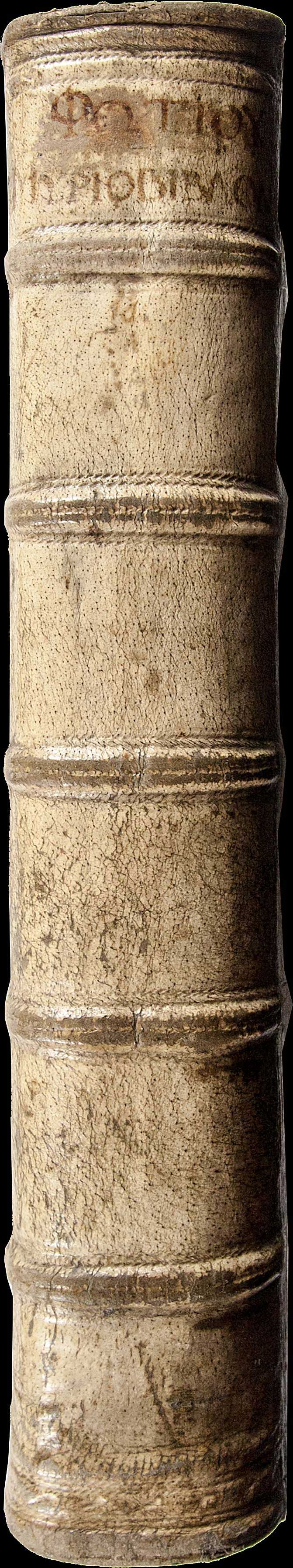 Lot 08024