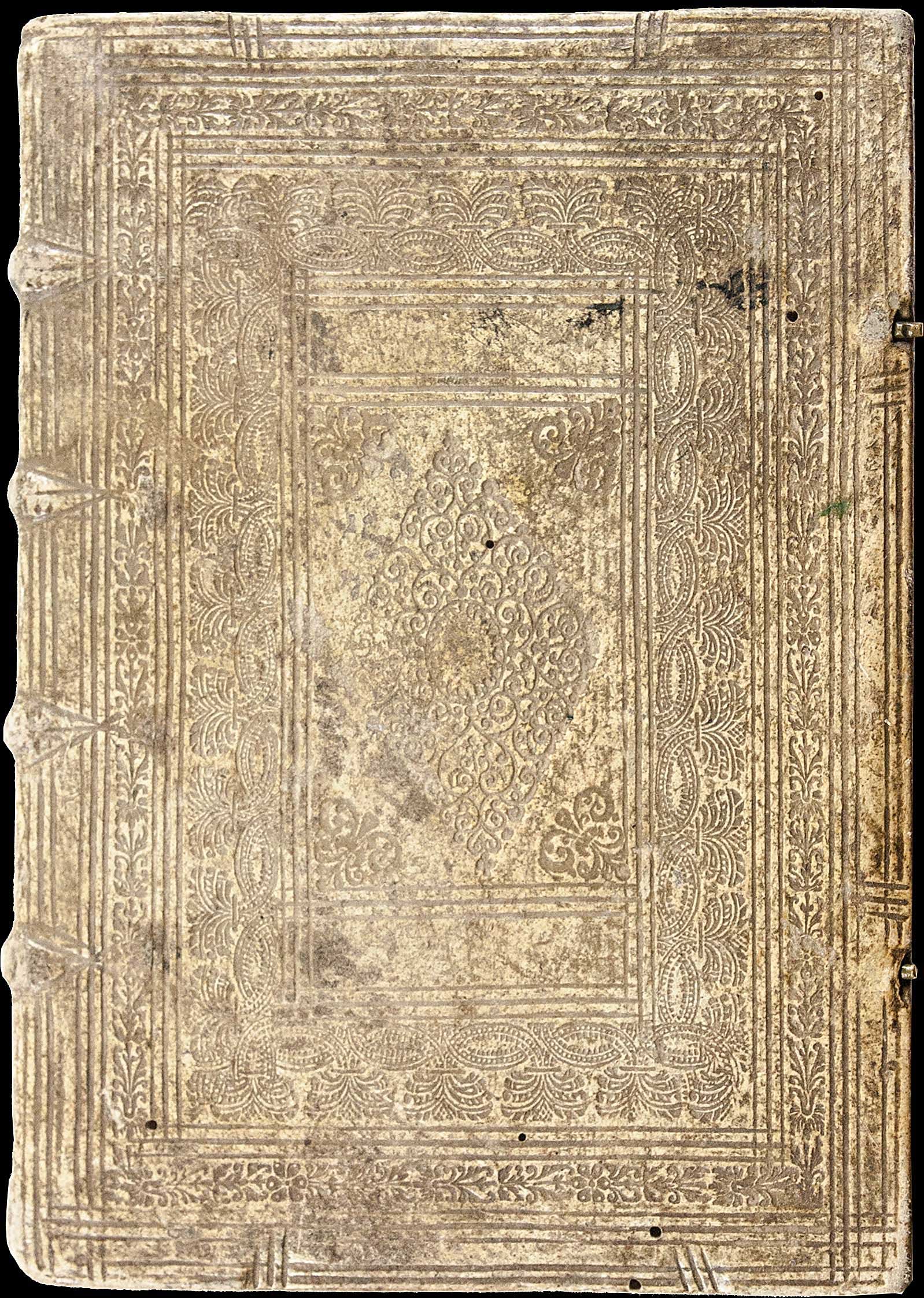 Lot 08026