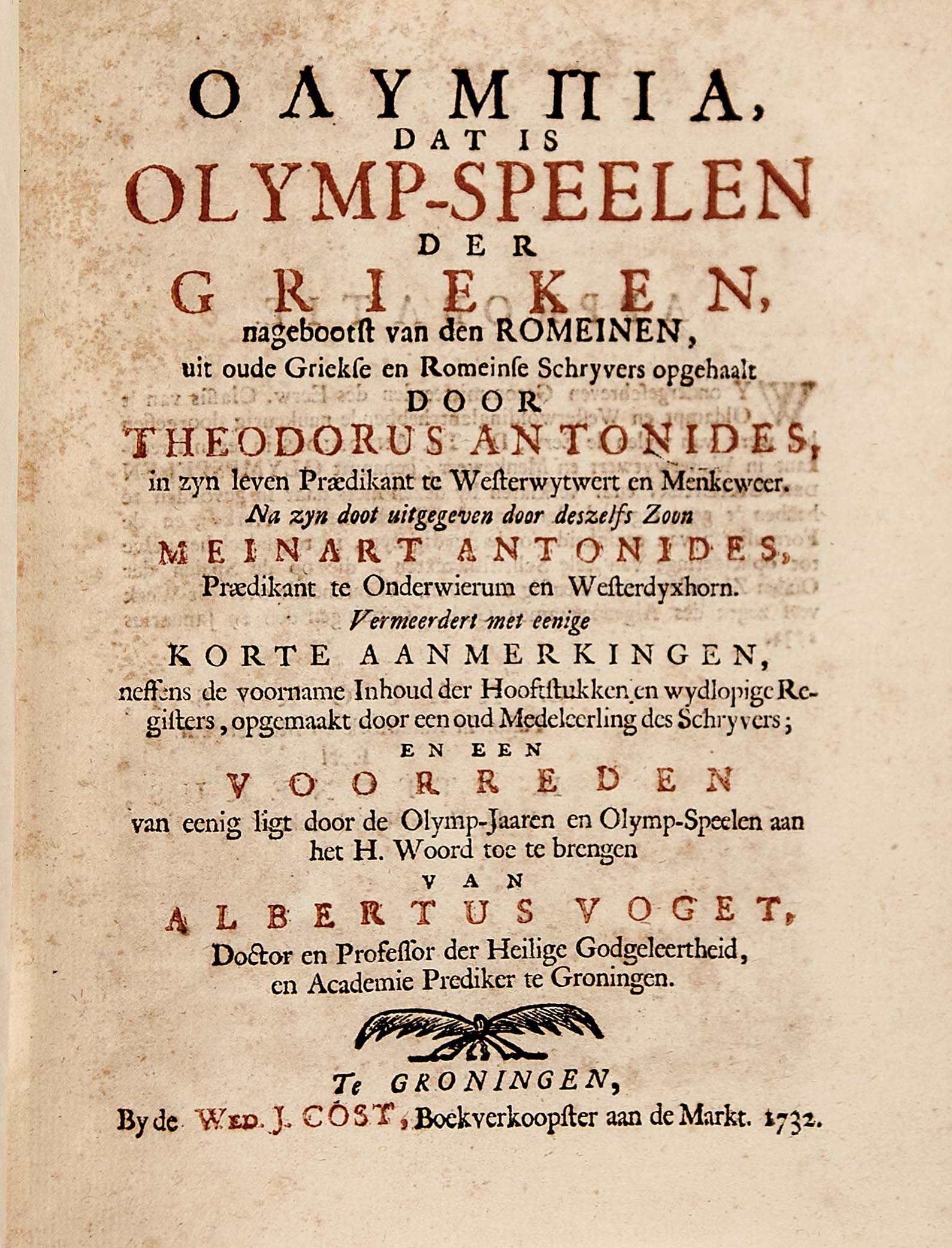 Lot 08050