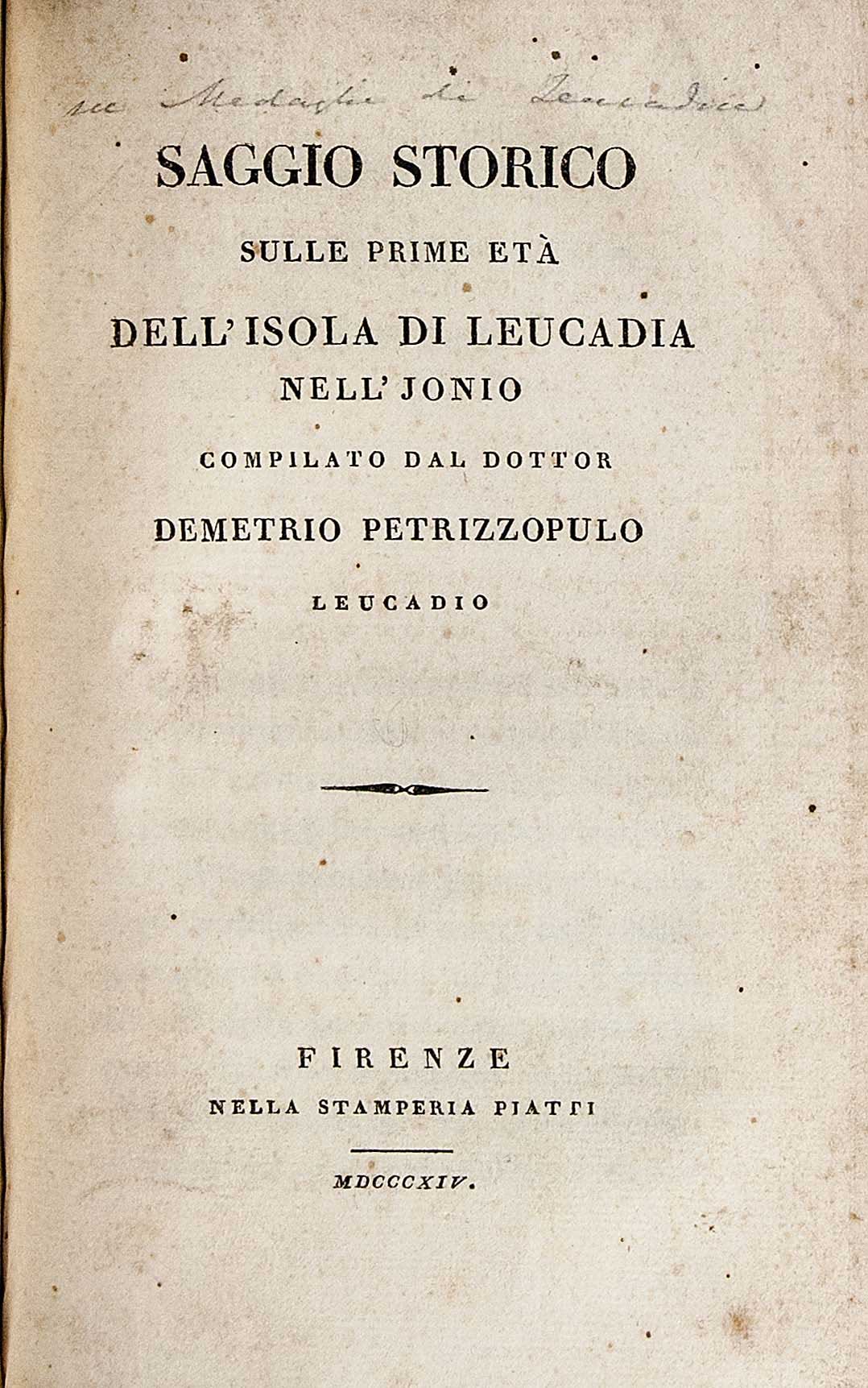 Lot 08085