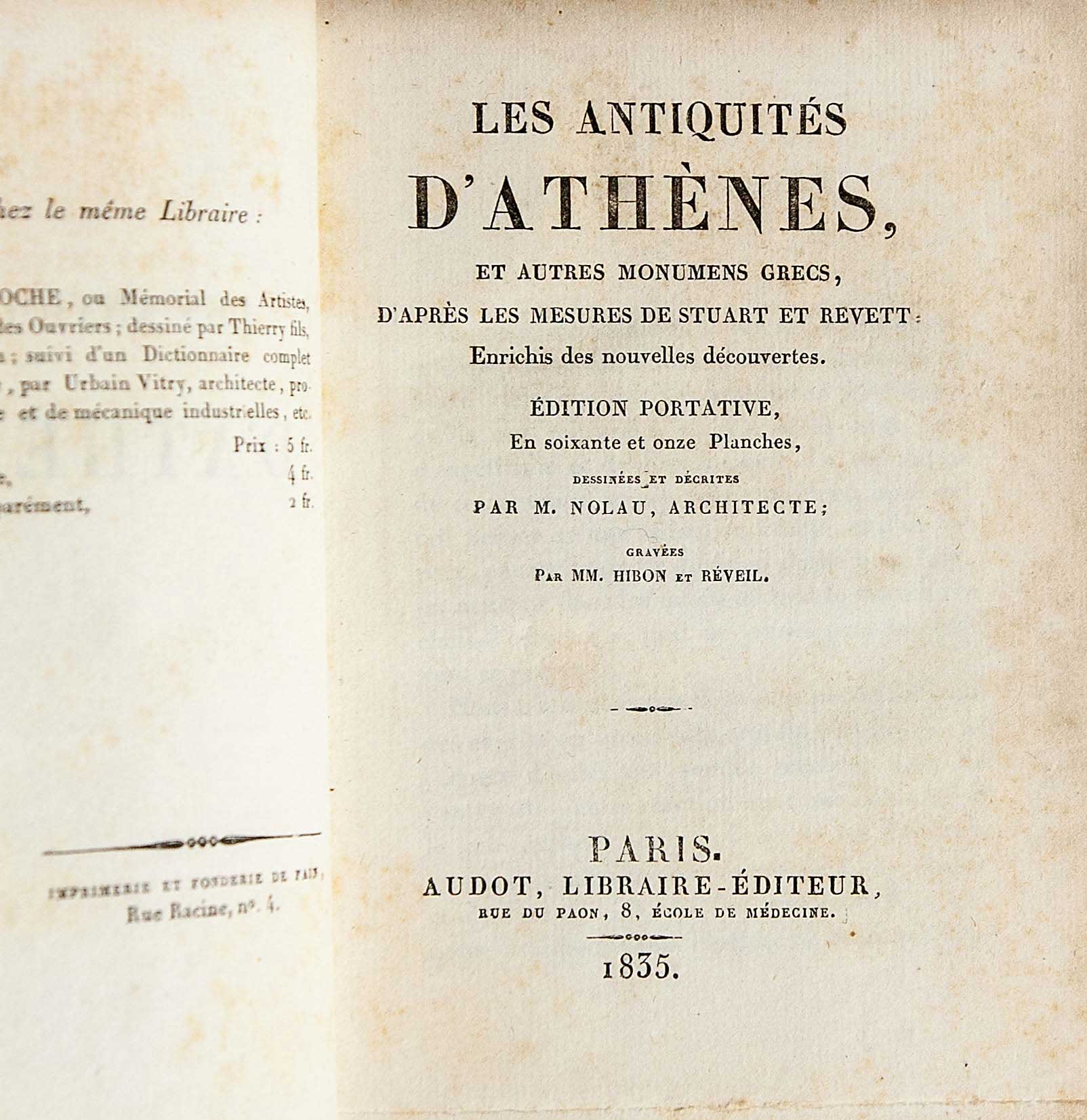 Lot 08112