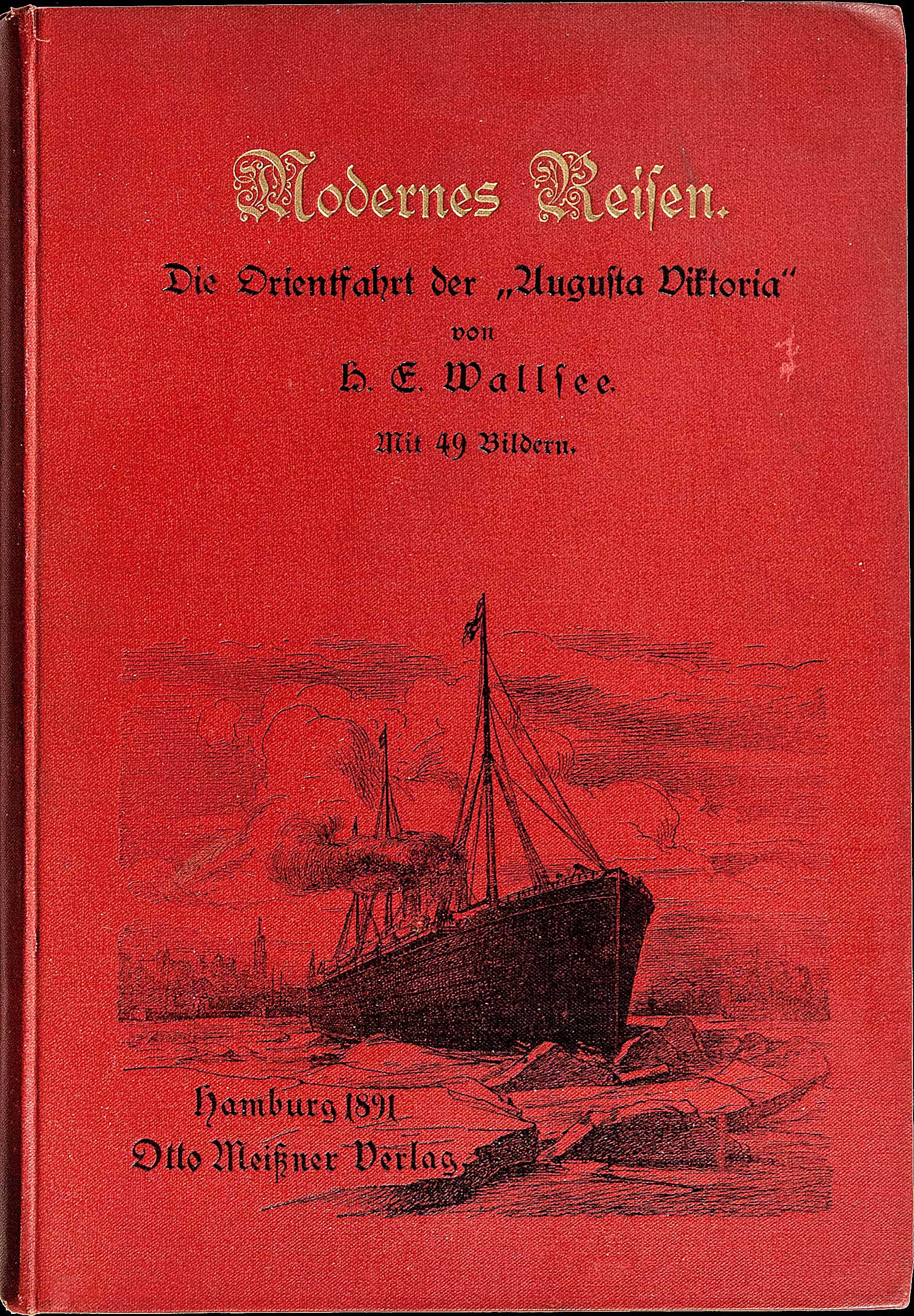 Lot 08084