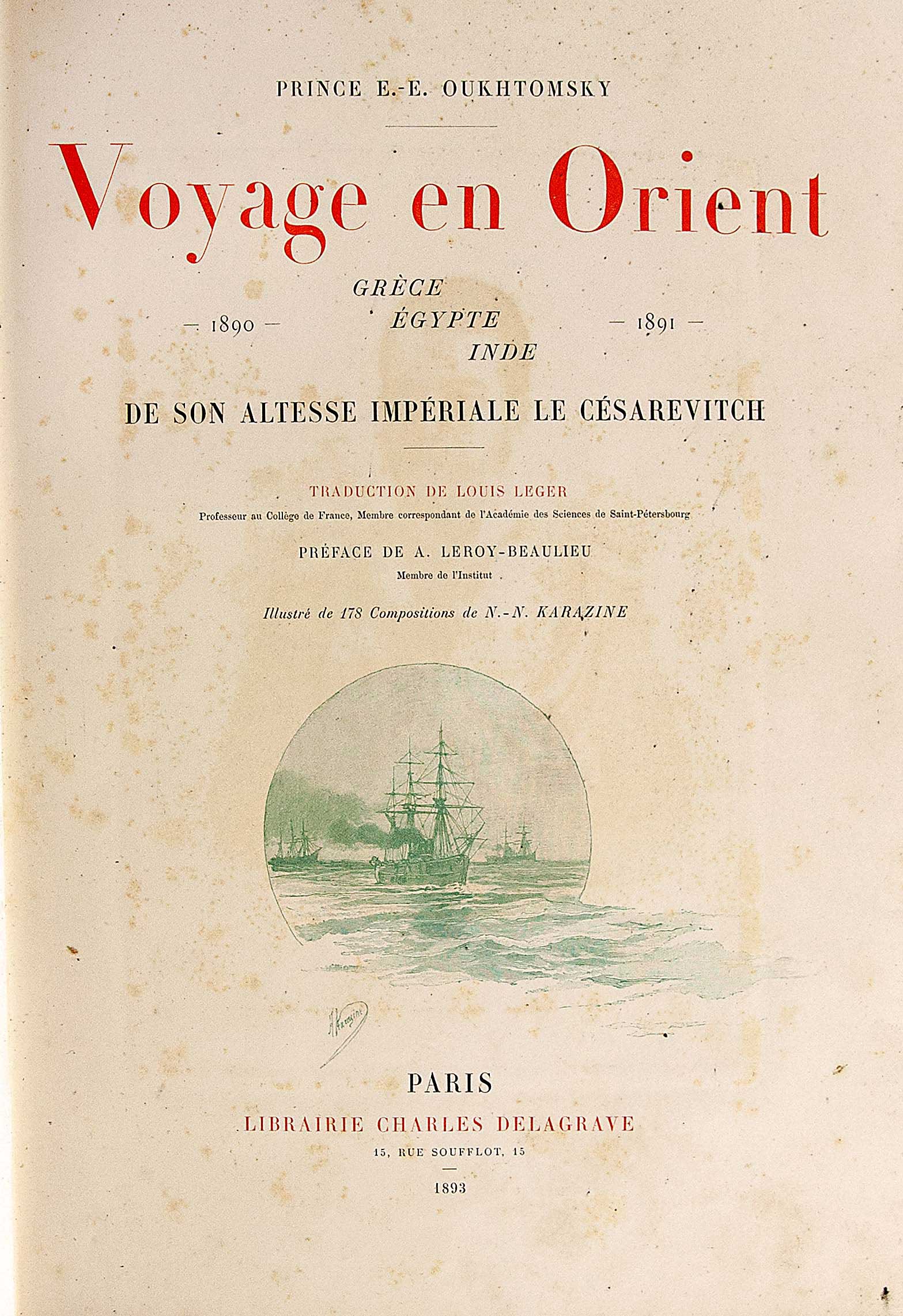 Lot 08085