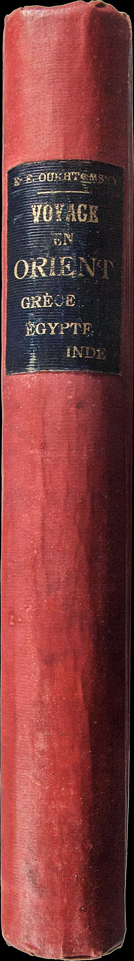Lot 08085
